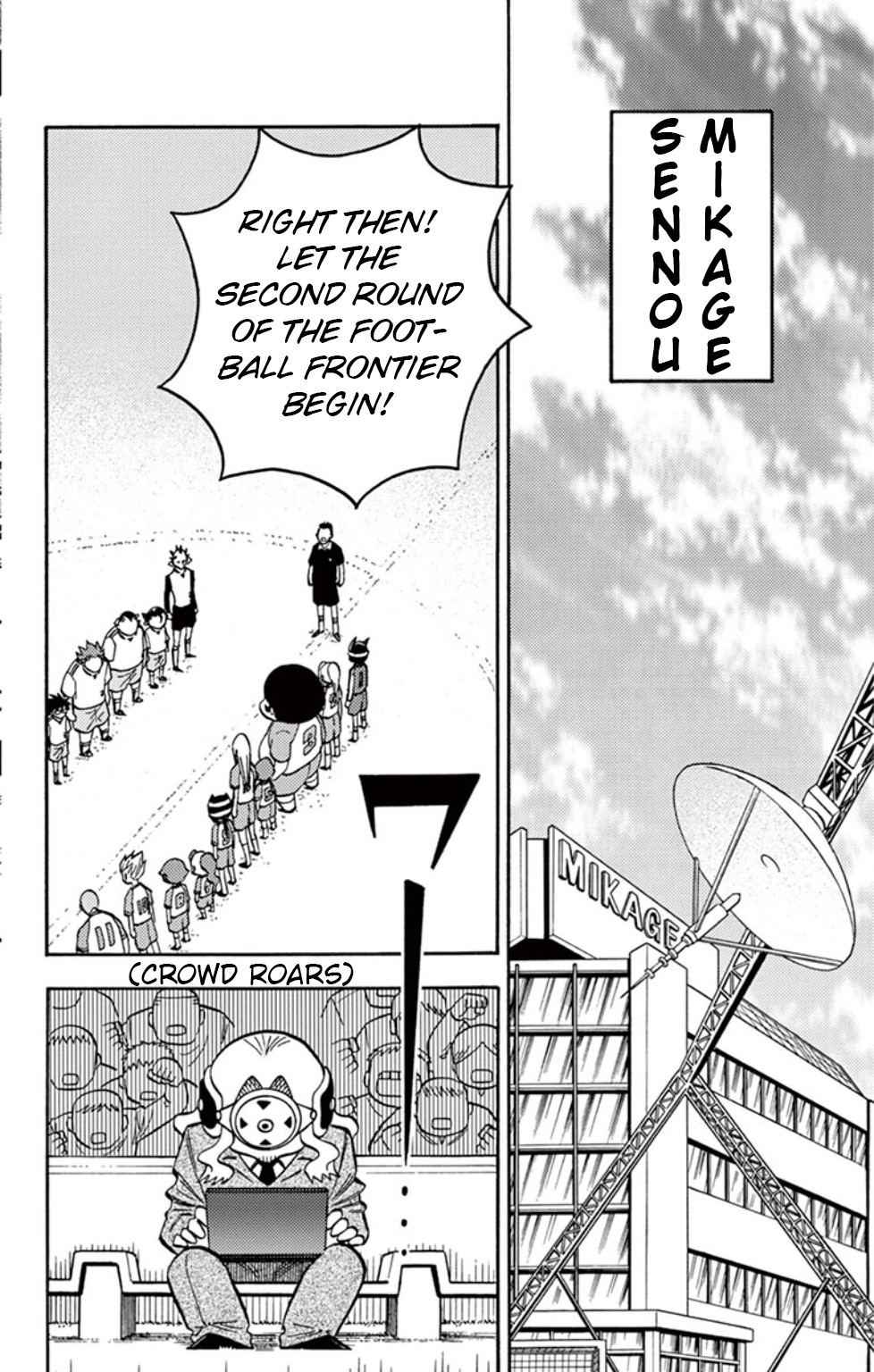 Inazuma Eleven Chapter 11 page 9 - Chapter 11: The Fight that Went Overtime!