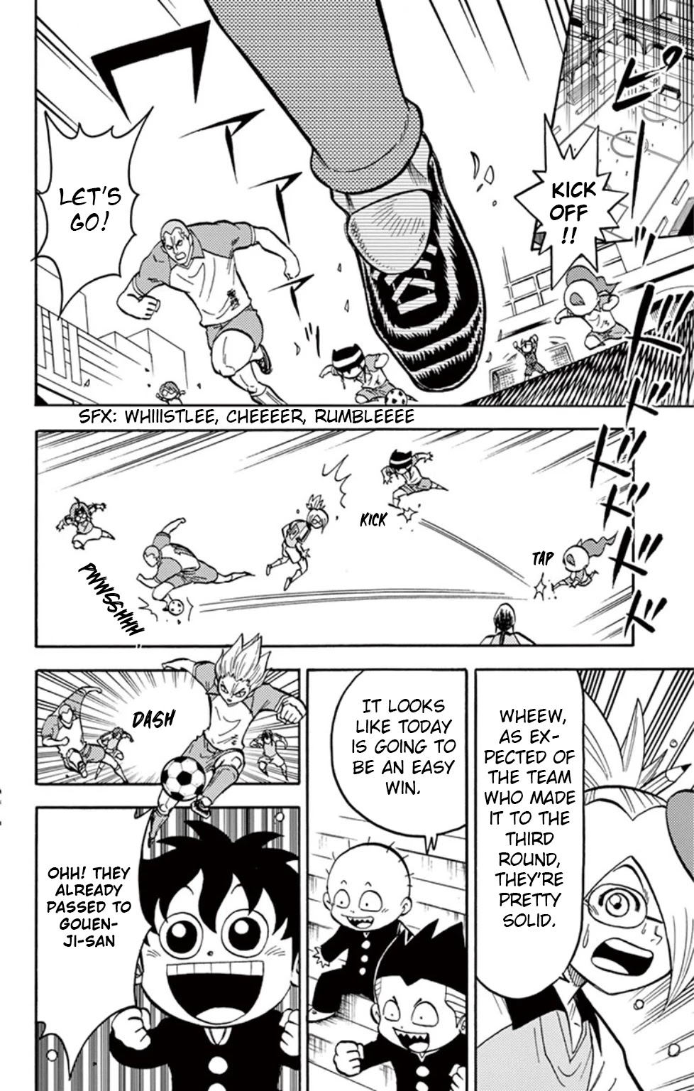 Inazuma Eleven Chapter 12 page 11 - Chapter 12: Obsession to the path of victory!