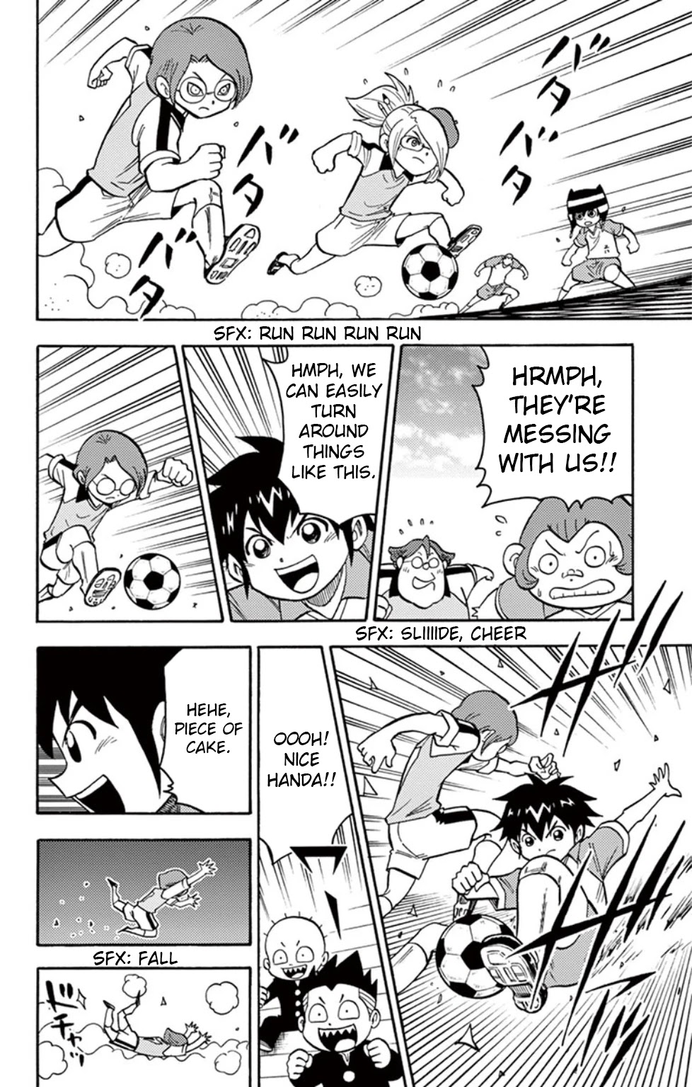 Inazuma Eleven Chapter 12 page 14 - Chapter 12: Obsession to the path of victory!