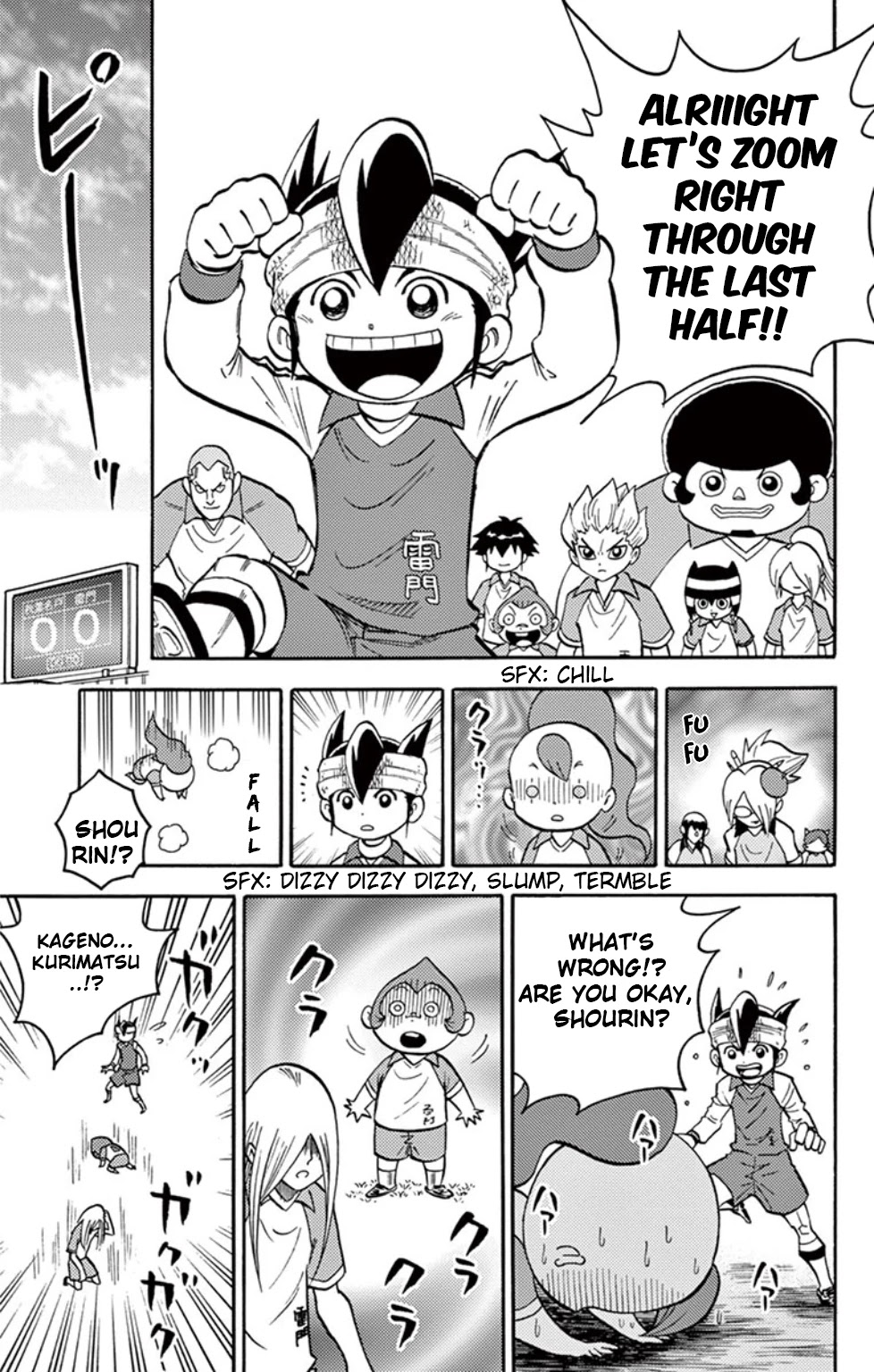 Inazuma Eleven Chapter 12 page 23 - Chapter 12: Obsession to the path of victory!