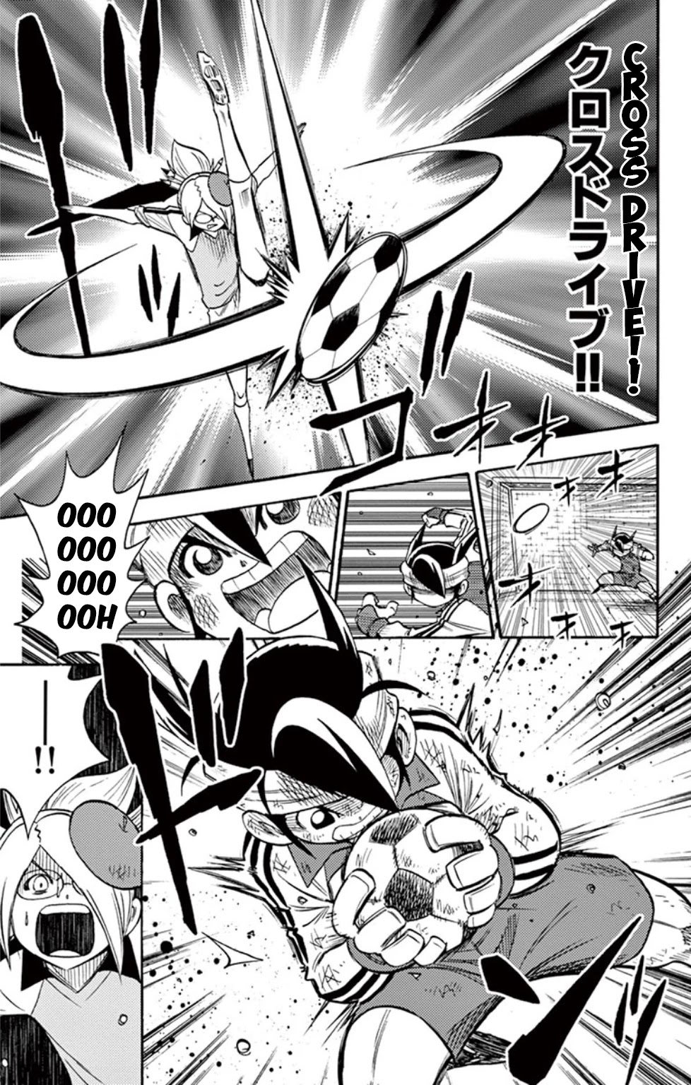 Inazuma Eleven Chapter 12 page 30 - Chapter 12: Obsession to the path of victory!