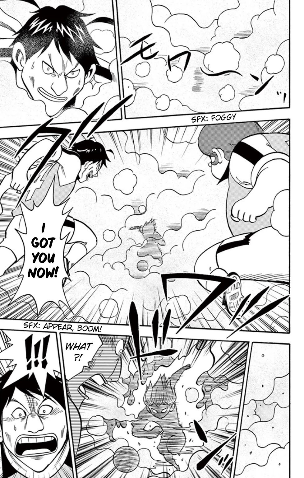 Inazuma Eleven Chapter 12 page 34 - Chapter 12: Obsession to the path of victory!