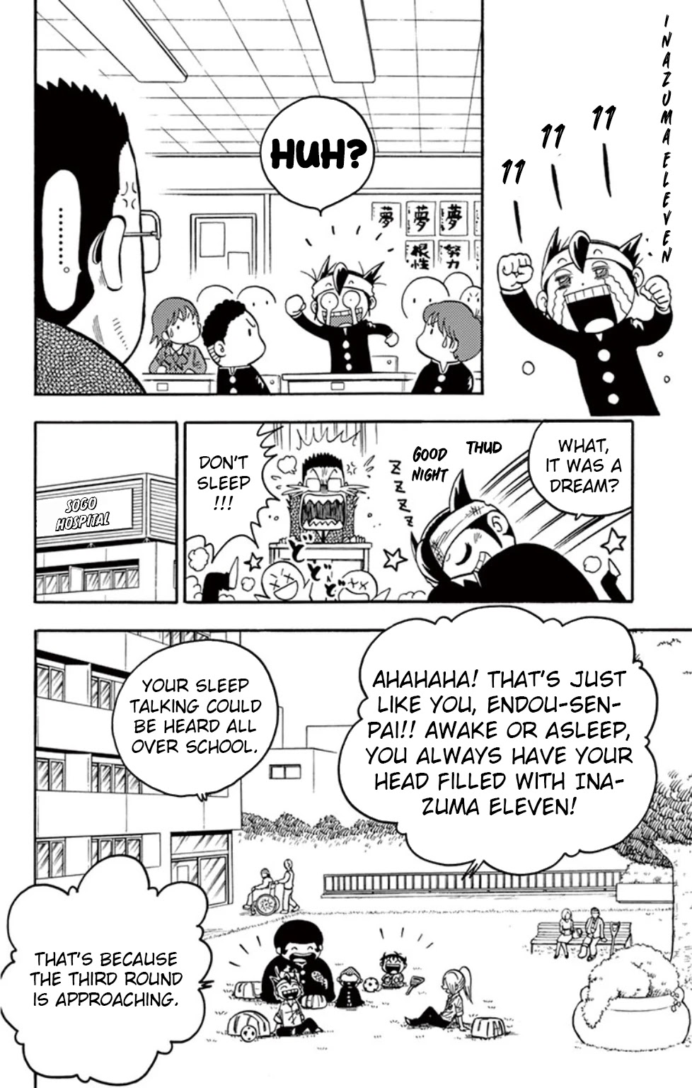 Inazuma Eleven Chapter 12 page 5 - Chapter 12: Obsession to the path of victory!