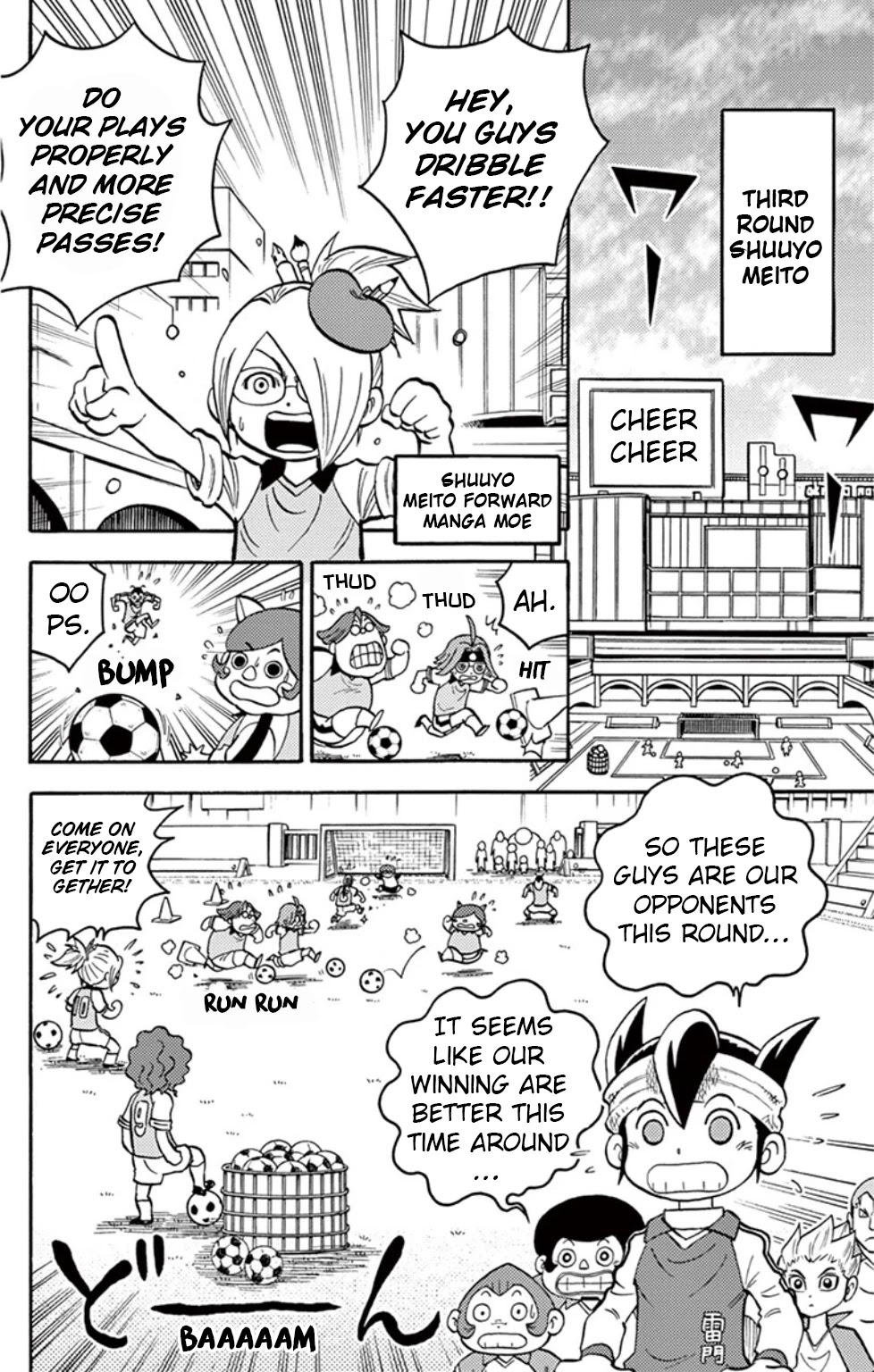 Inazuma Eleven Chapter 12 page 9 - Chapter 12: Obsession to the path of victory!
