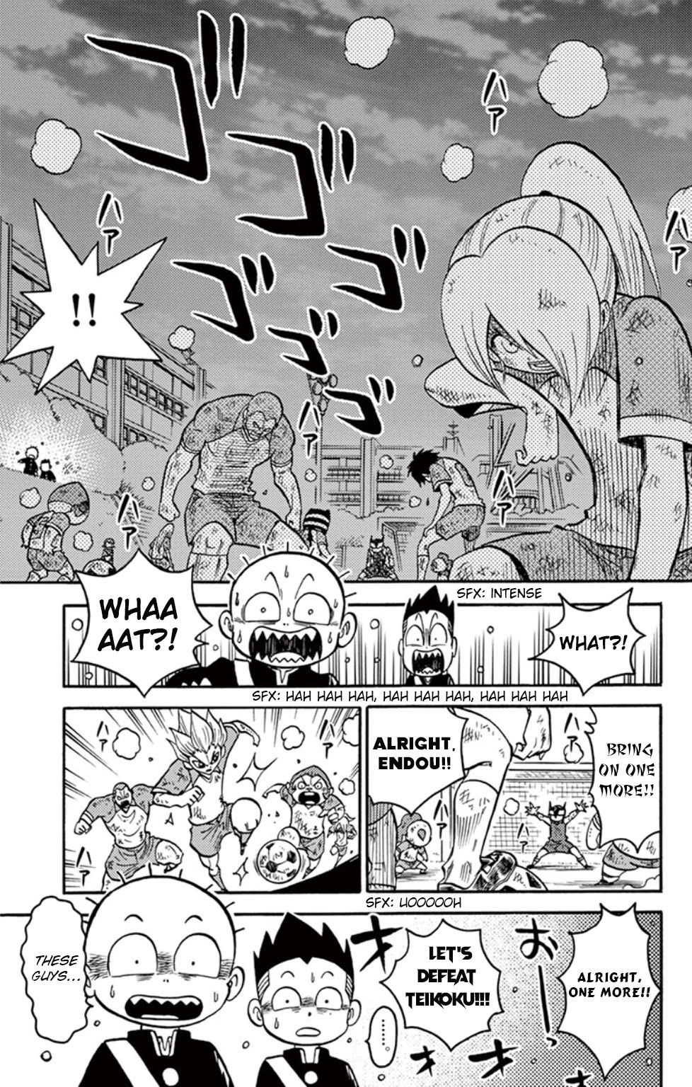 Inazuma Eleven Chapter 13 page 11 - Chapter 13: Clash! Kidou vs Gouenji