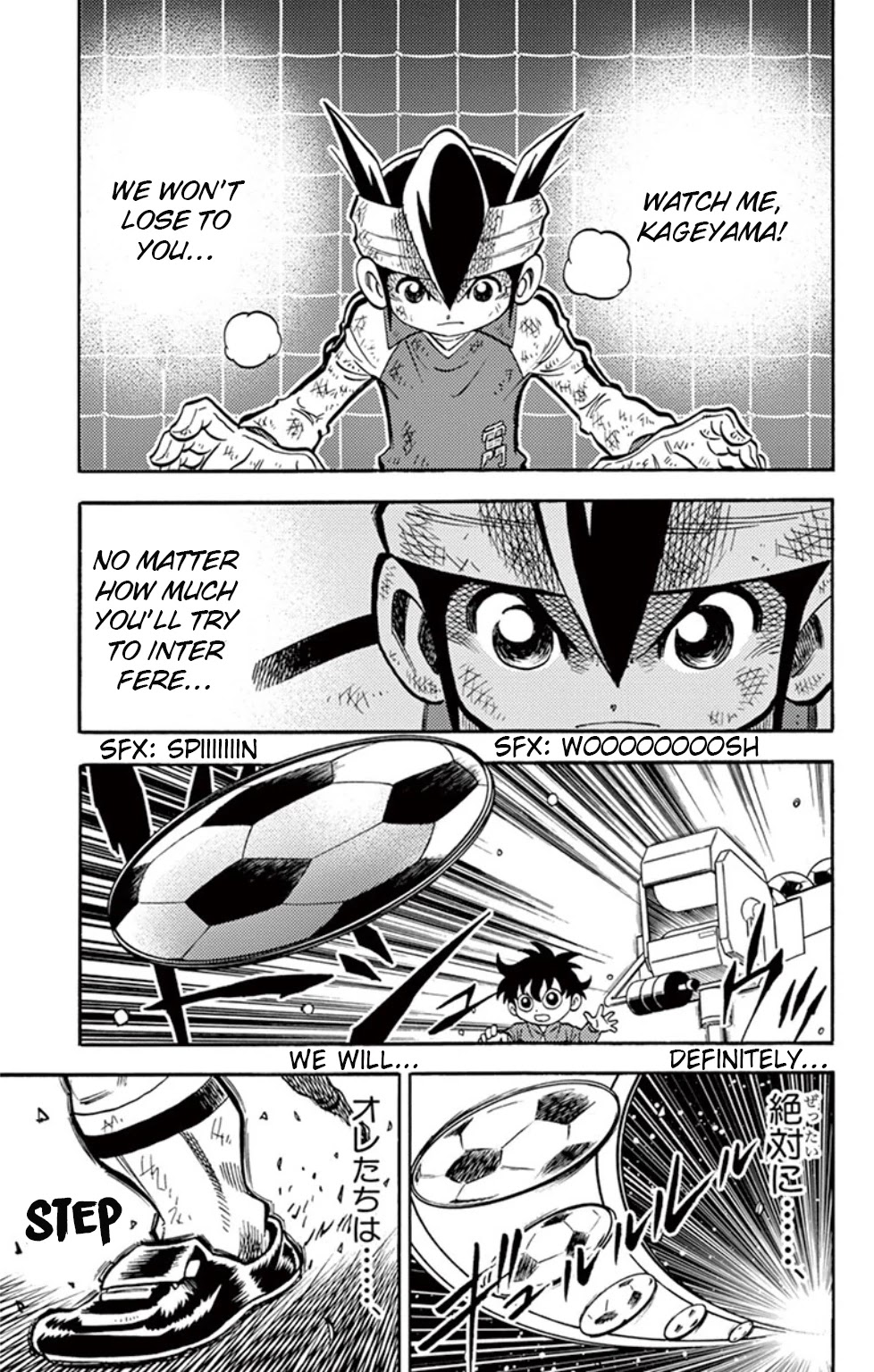 Inazuma Eleven Chapter 13 page 13 - Chapter 13: Clash! Kidou vs Gouenji