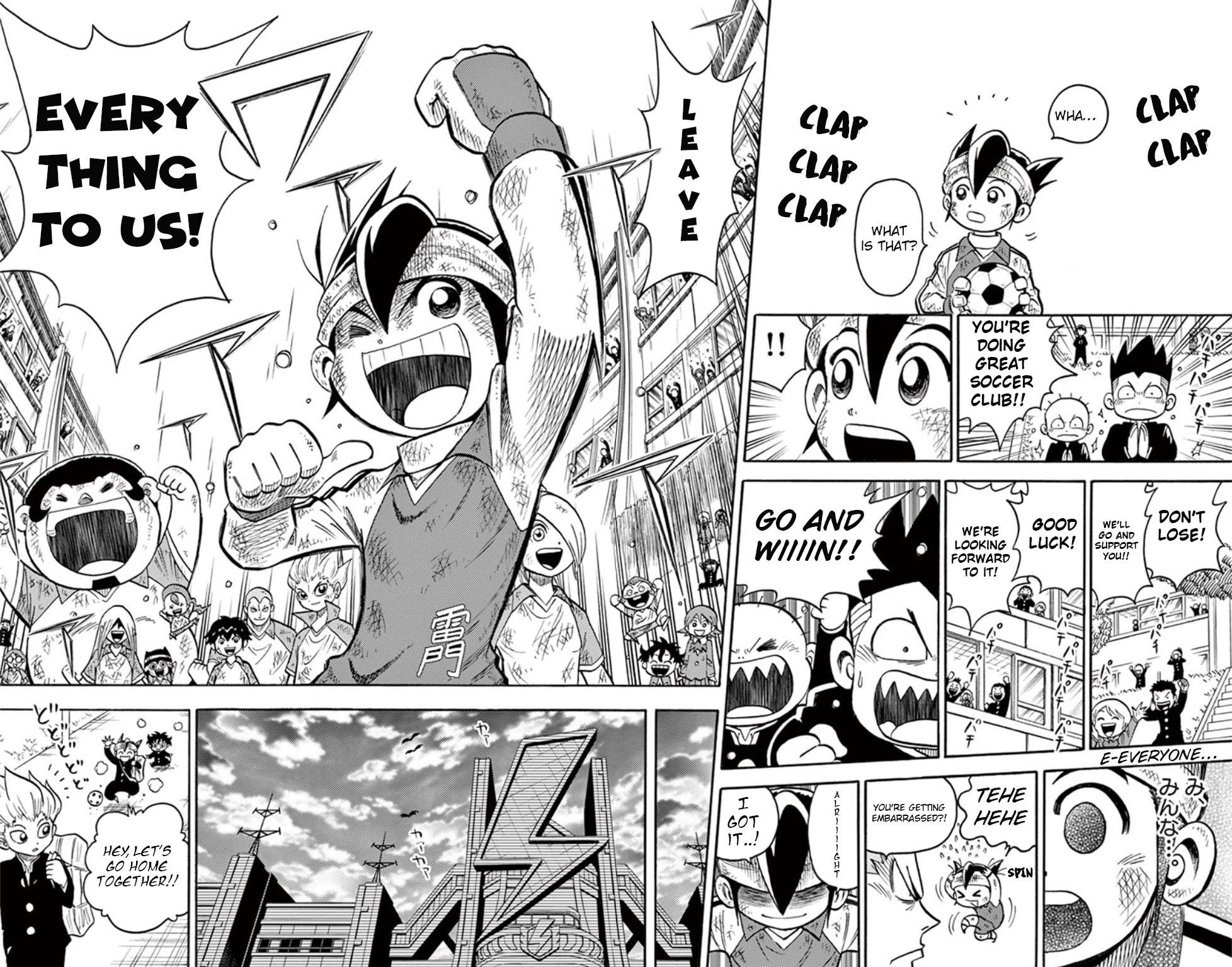 Inazuma Eleven Chapter 13 page 15 - Chapter 13: Clash! Kidou vs Gouenji