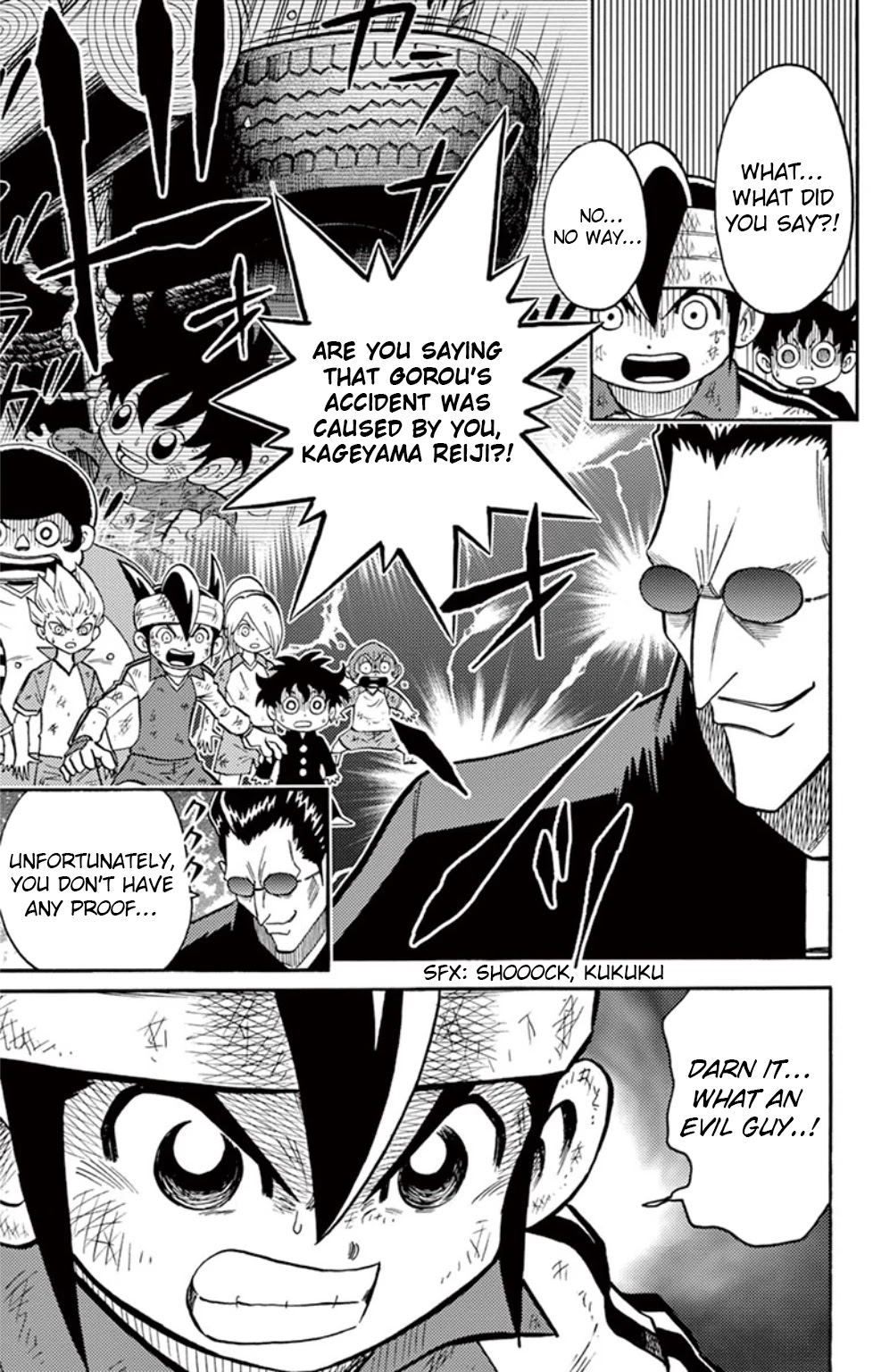 Inazuma Eleven Chapter 13 page 2 - Chapter 13: Clash! Kidou vs Gouenji