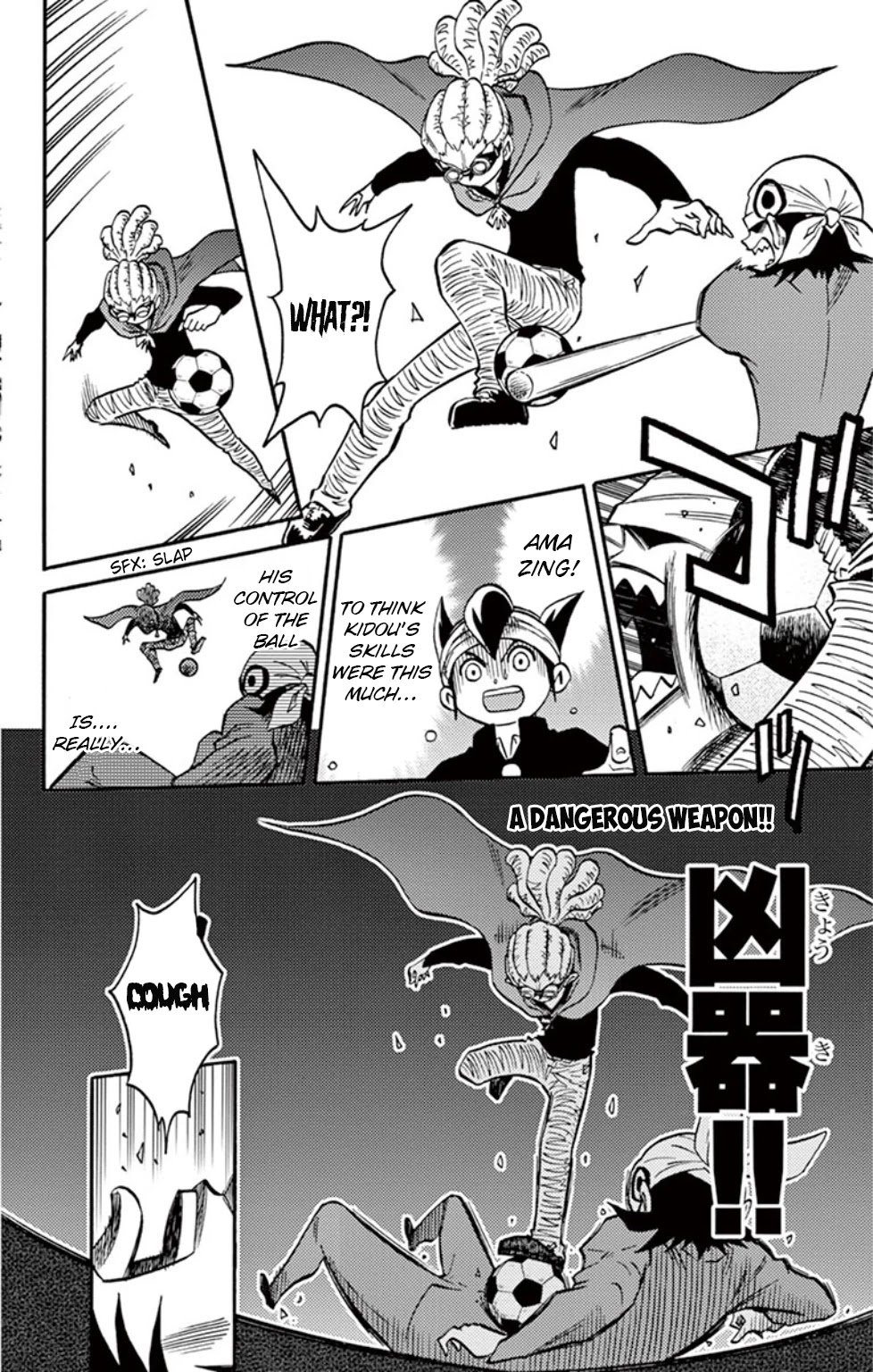 Inazuma Eleven Chapter 13 page 20 - Chapter 13: Clash! Kidou vs Gouenji