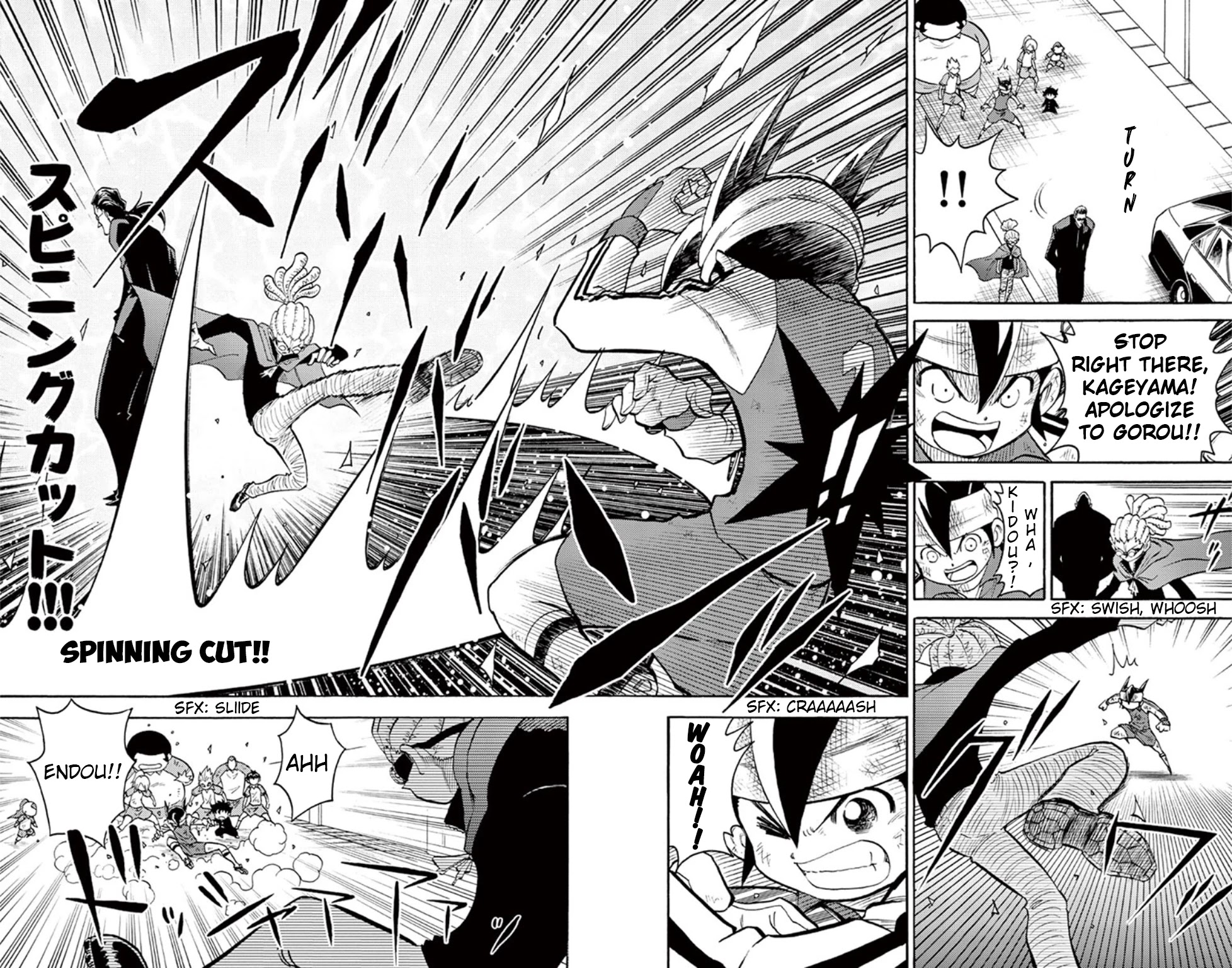 Inazuma Eleven Chapter 13 page 3 - Chapter 13: Clash! Kidou vs Gouenji