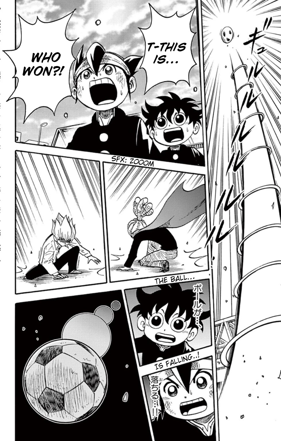 Inazuma Eleven Chapter 13 page 37 - Chapter 13: Clash! Kidou vs Gouenji