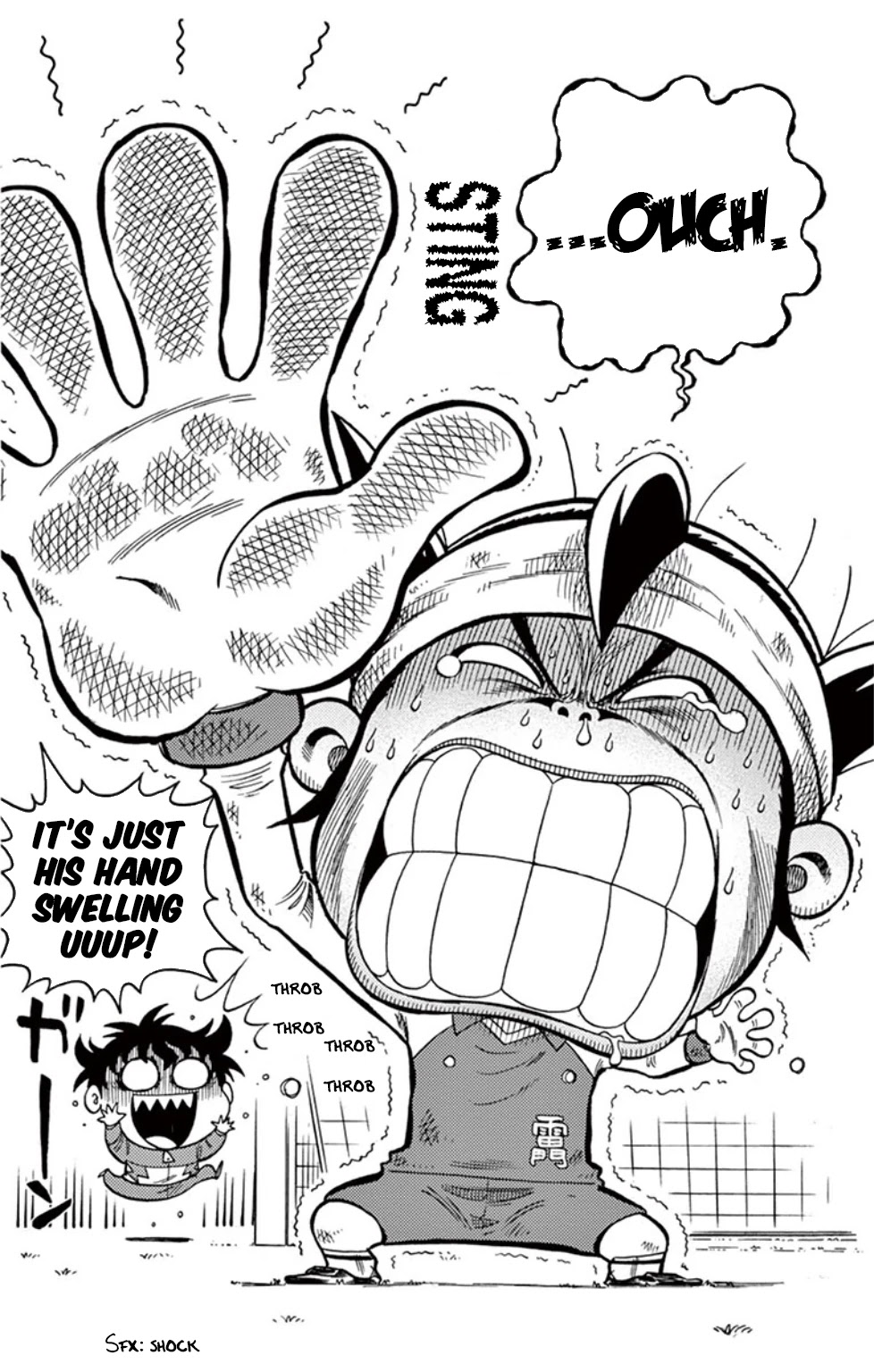 Inazuma Eleven Chapter 13 page 47 - Chapter 13: Clash! Kidou vs Gouenji