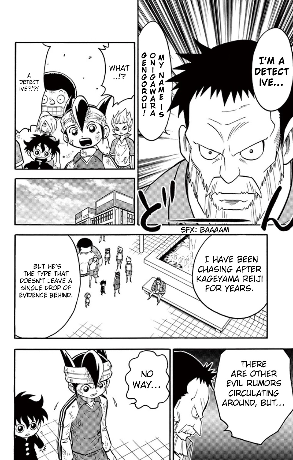 Inazuma Eleven Chapter 13 page 6 - Chapter 13: Clash! Kidou vs Gouenji