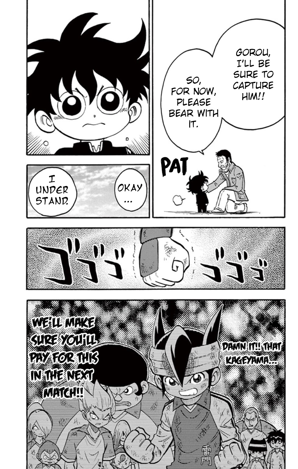 Inazuma Eleven Chapter 13 page 7 - Chapter 13: Clash! Kidou vs Gouenji