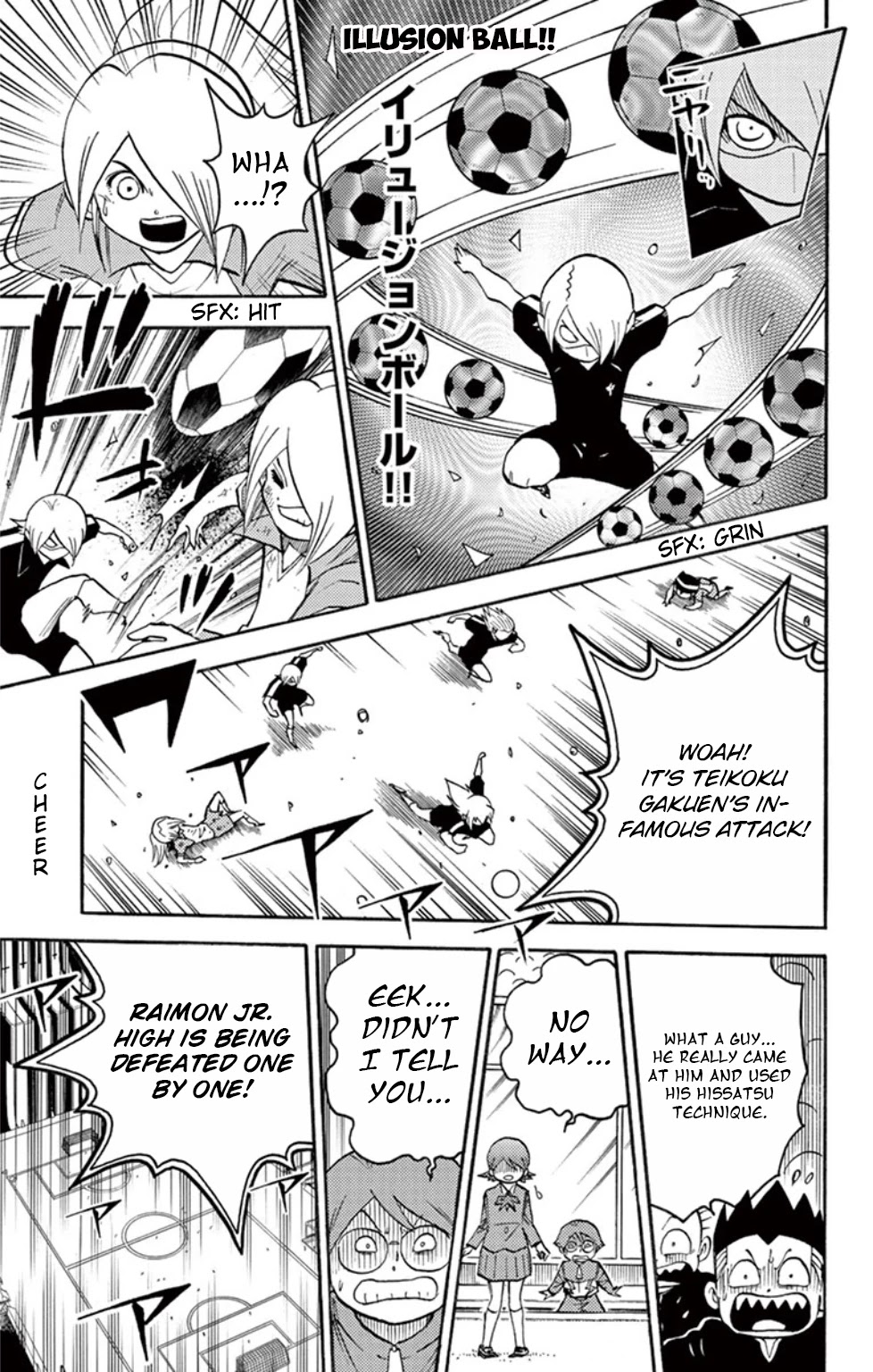 Inazuma Eleven Chapter 14 page 13 - Chapter 14: Raimon vs Teikoku, Kickoff!!