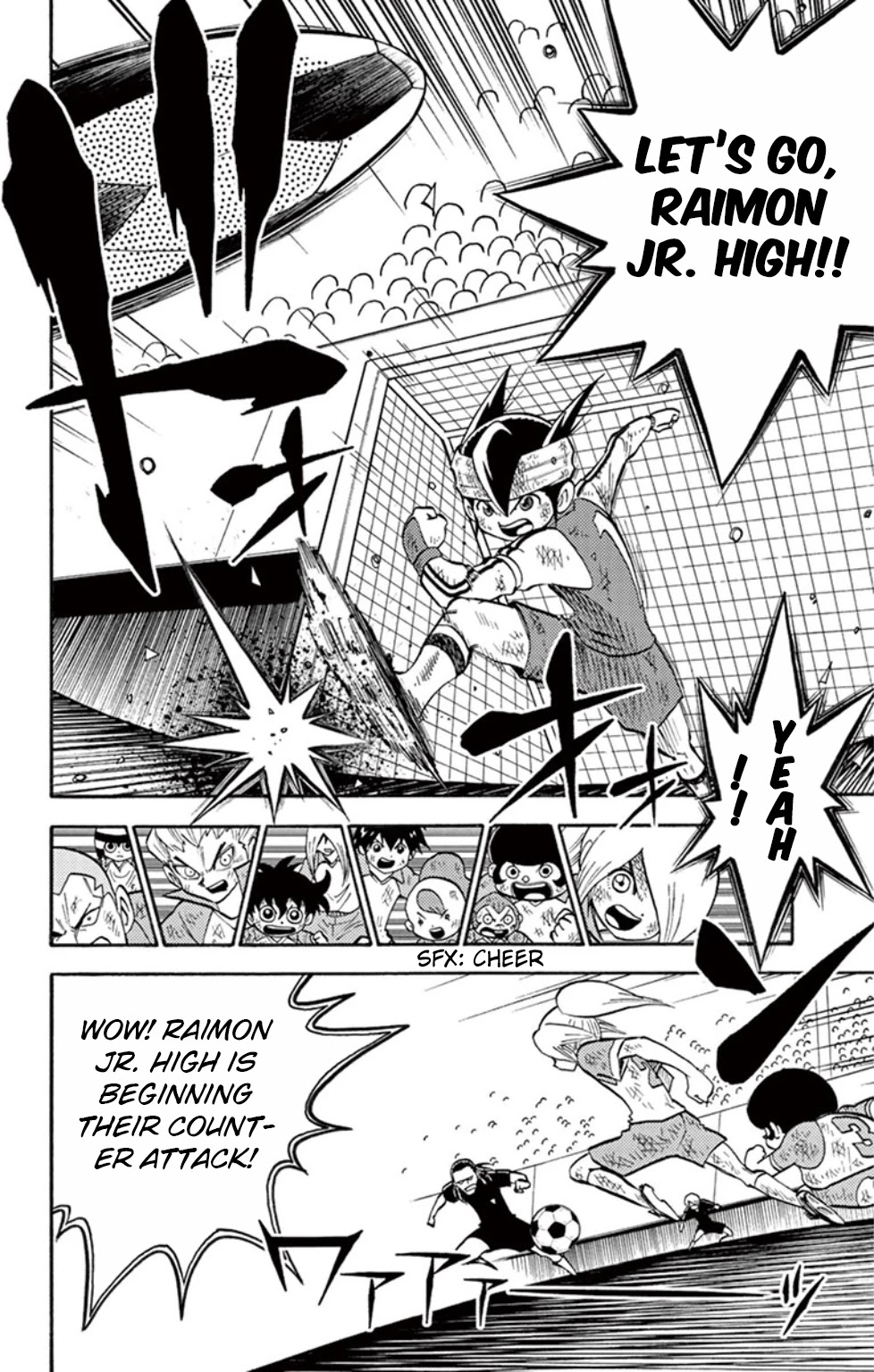 Inazuma Eleven Chapter 14 page 22 - Chapter 14: Raimon vs Teikoku, Kickoff!!