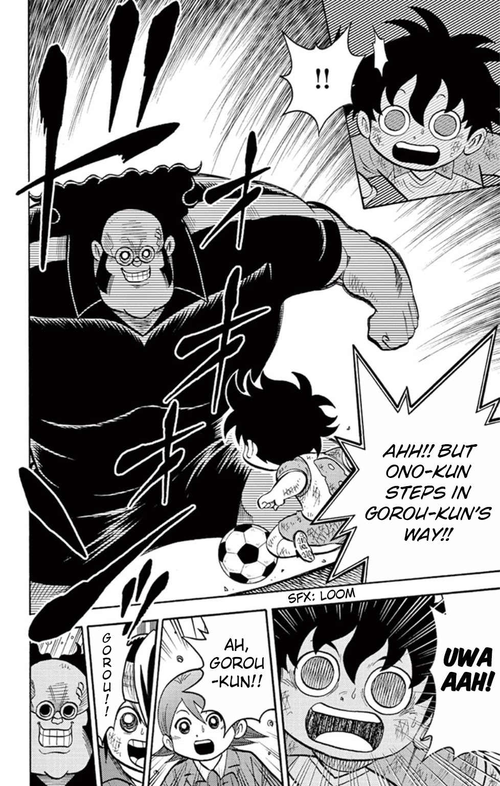 Inazuma Eleven Chapter 14 page 32 - Chapter 14: Raimon vs Teikoku, Kickoff!!