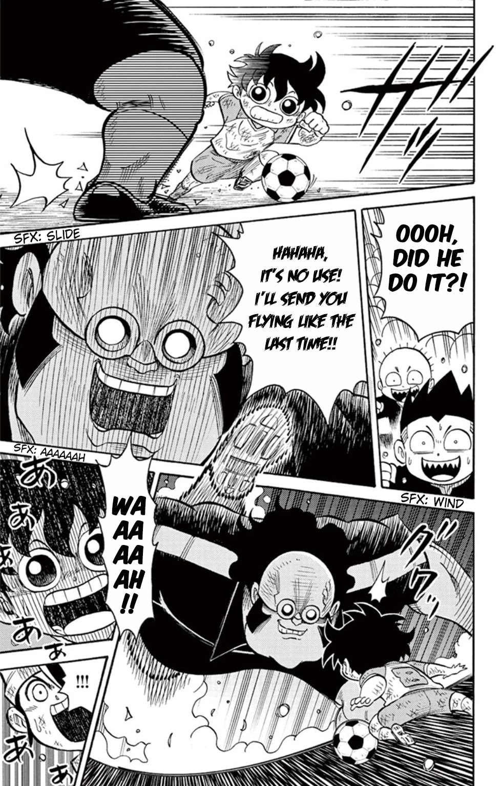 Inazuma Eleven Chapter 14 page 33 - Chapter 14: Raimon vs Teikoku, Kickoff!!