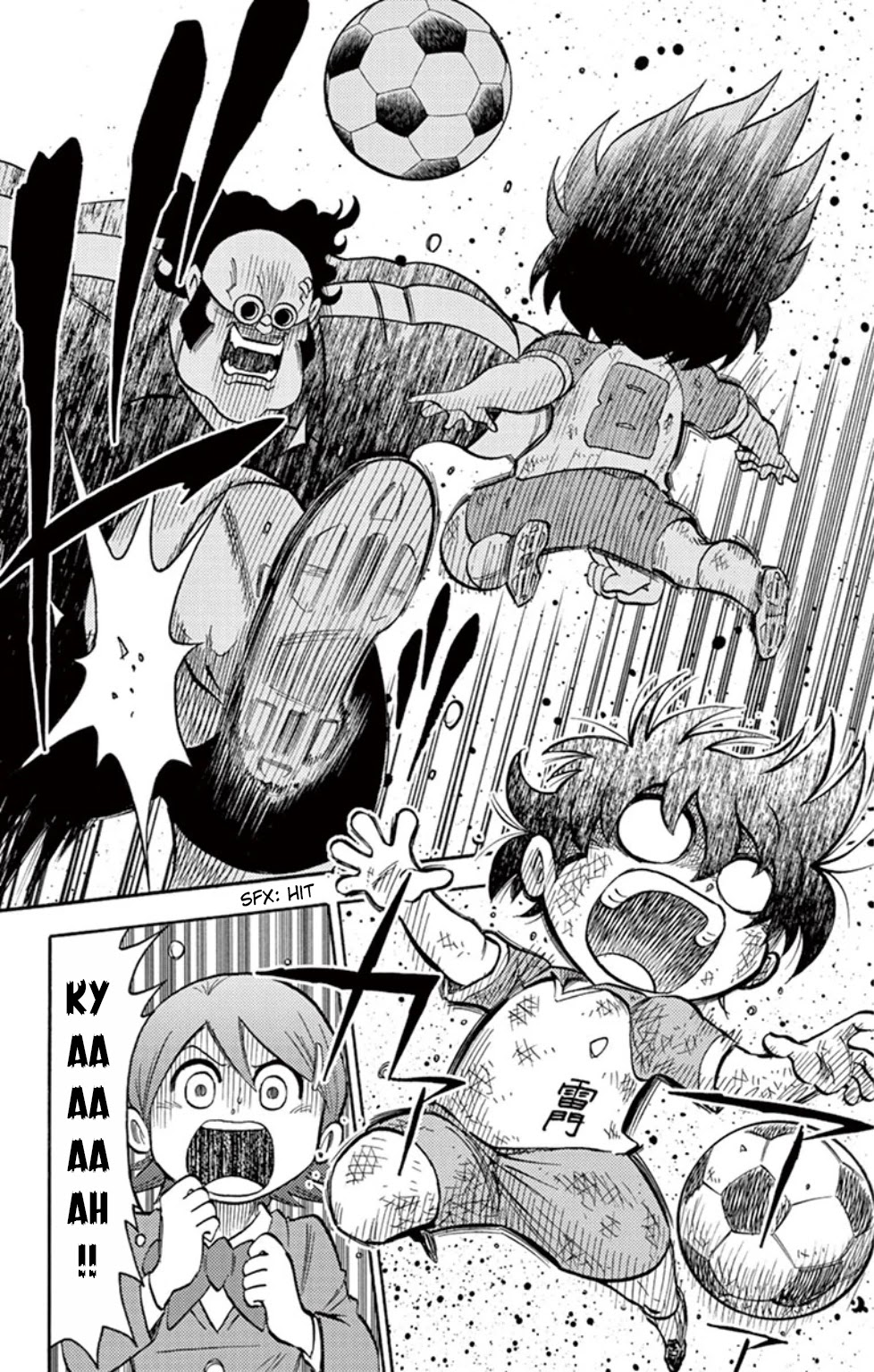 Inazuma Eleven Chapter 14 page 34 - Chapter 14: Raimon vs Teikoku, Kickoff!!