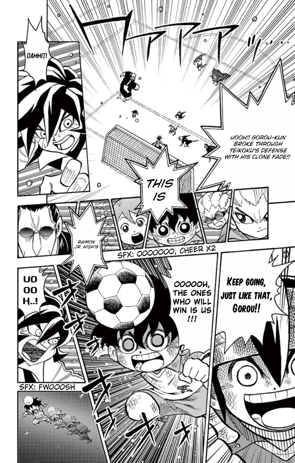 Inazuma Eleven Chapter 14 page 37 - Chapter 14: Raimon vs Teikoku, Kickoff!!