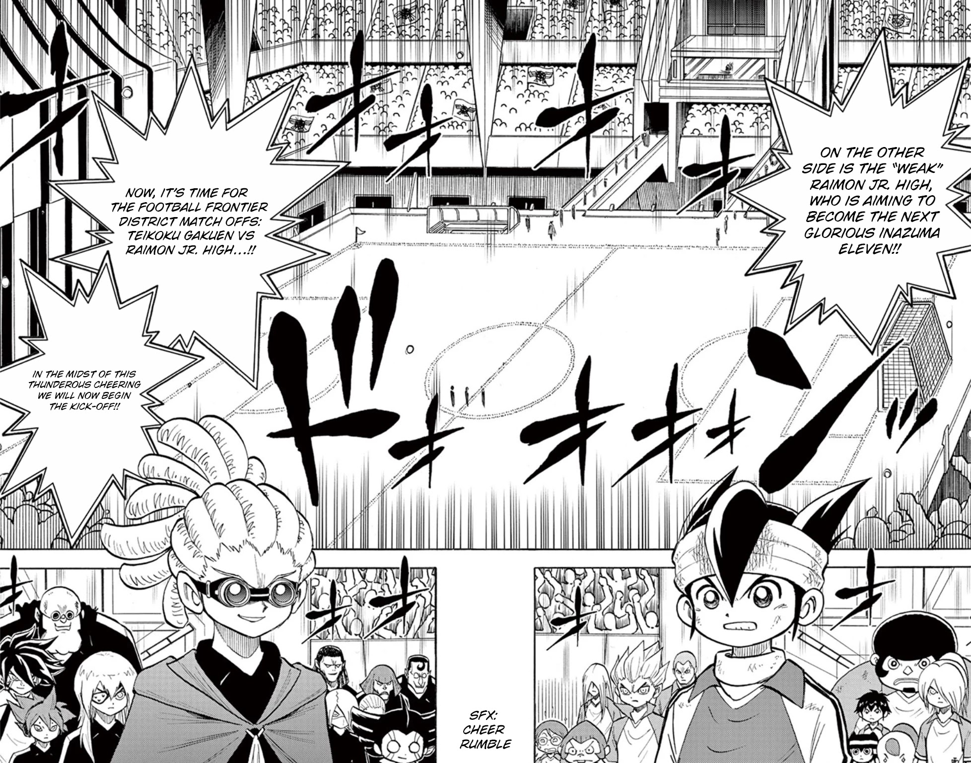 Inazuma Eleven Chapter 14 page 7 - Chapter 14: Raimon vs Teikoku, Kickoff!!