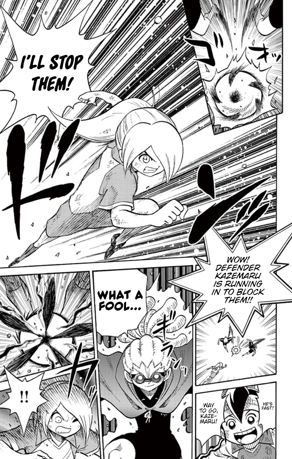Inazuma Eleven Chapter 15 page 12 - Chapter 15: Teikoku Gakuen, the Notorious Trump Card!!