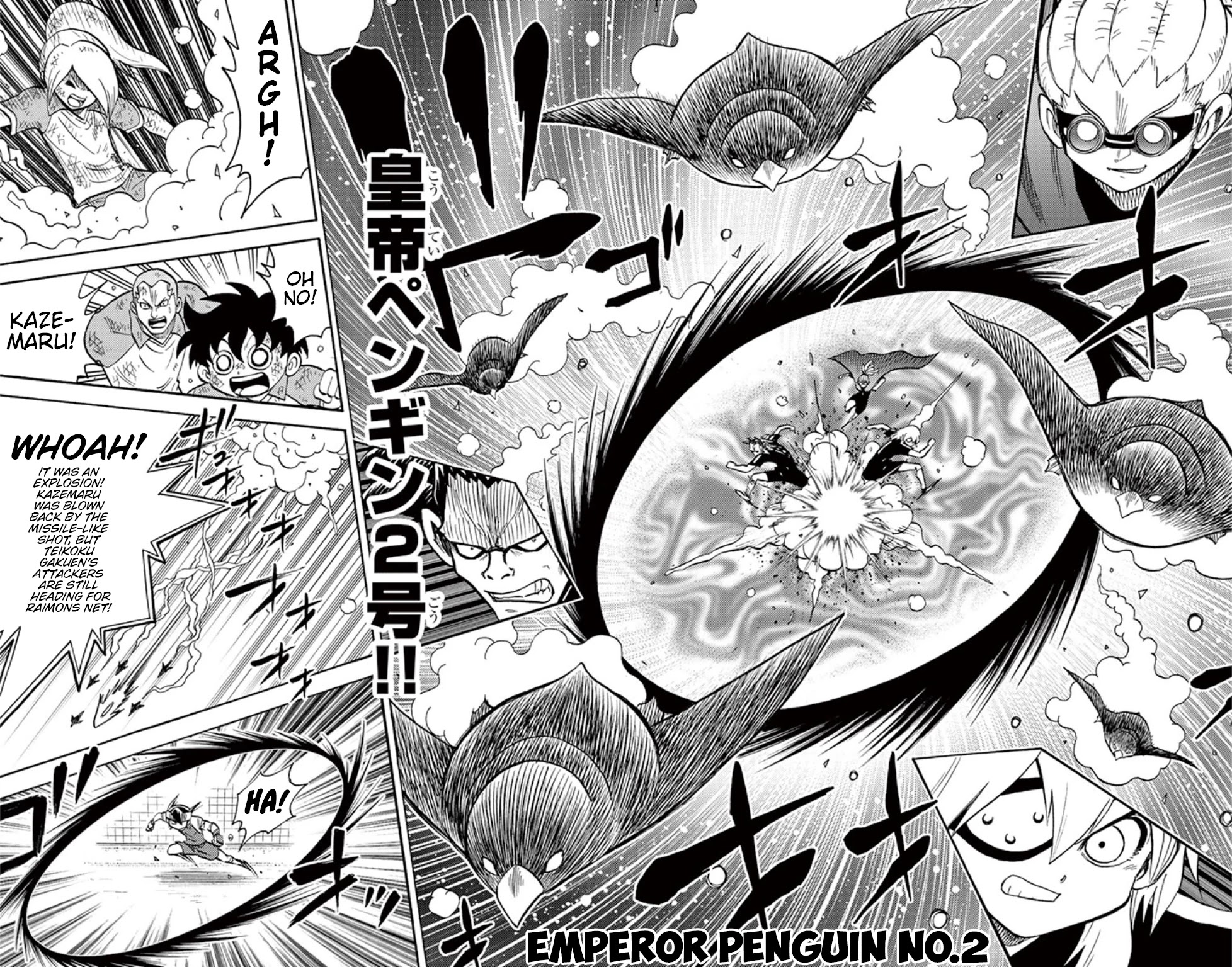 Inazuma Eleven Chapter 15 page 13 - Chapter 15: Teikoku Gakuen, the Notorious Trump Card!!