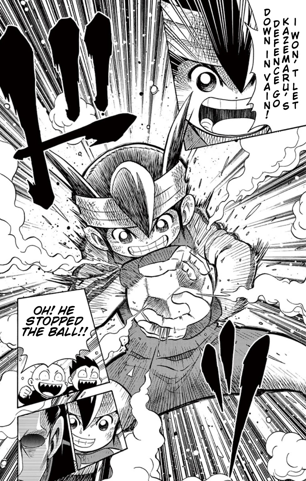 Inazuma Eleven Chapter 15 page 14 - Chapter 15: Teikoku Gakuen, the Notorious Trump Card!!
