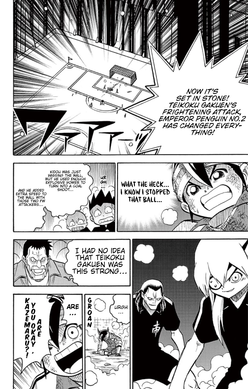 Inazuma Eleven Chapter 15 page 16 - Chapter 15: Teikoku Gakuen, the Notorious Trump Card!!