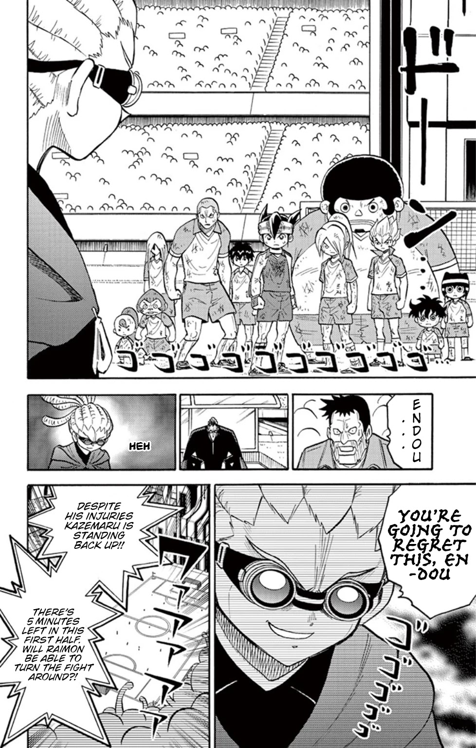 Inazuma Eleven Chapter 15 page 20 - Chapter 15: Teikoku Gakuen, the Notorious Trump Card!!