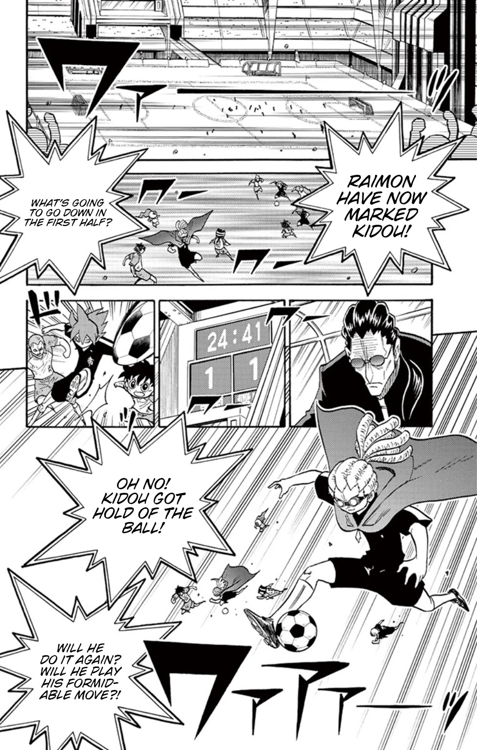 Inazuma Eleven Chapter 15 page 22 - Chapter 15: Teikoku Gakuen, the Notorious Trump Card!!