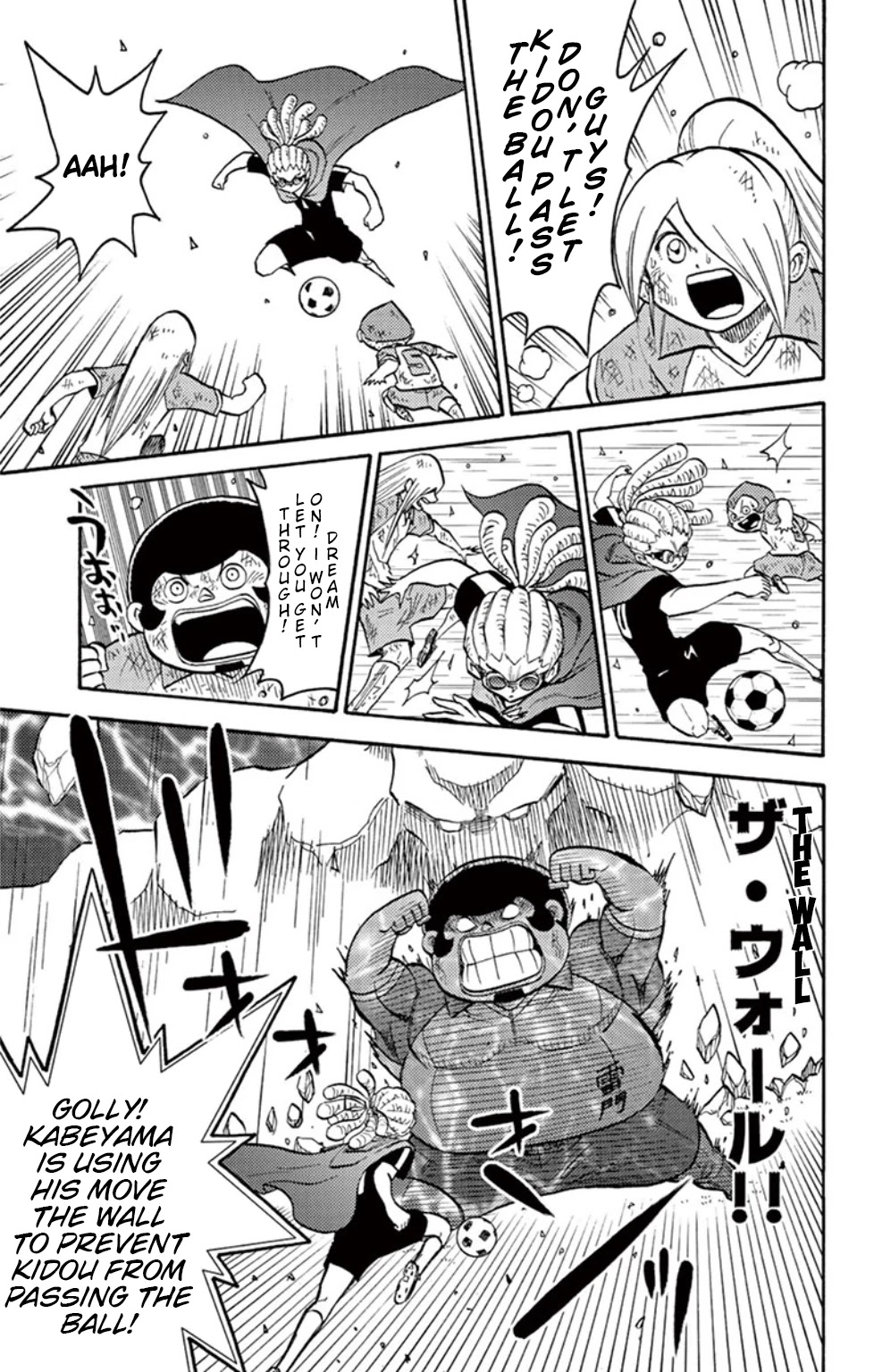 Inazuma Eleven Chapter 15 page 23 - Chapter 15: Teikoku Gakuen, the Notorious Trump Card!!