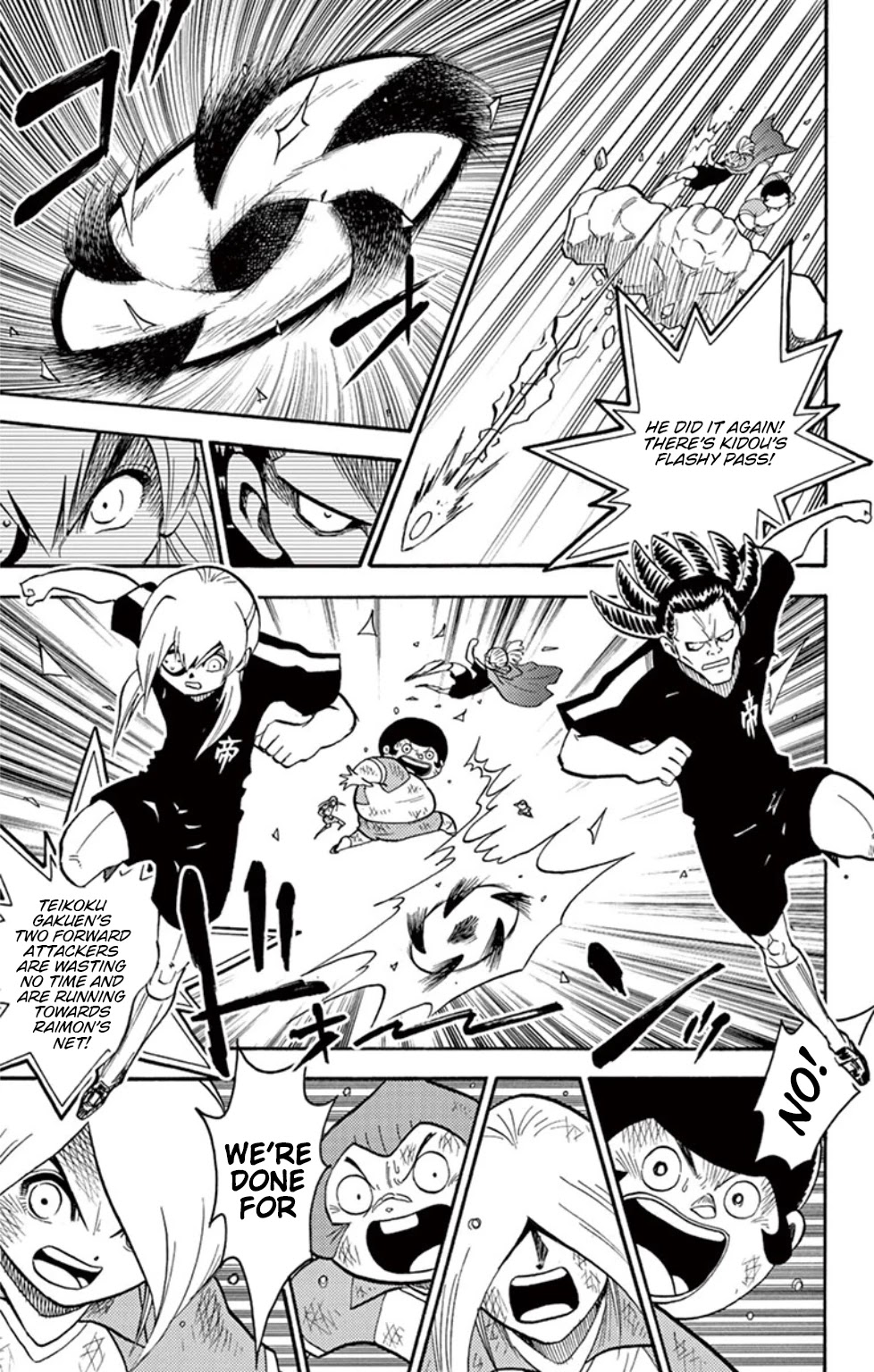 Inazuma Eleven Chapter 15 page 25 - Chapter 15: Teikoku Gakuen, the Notorious Trump Card!!