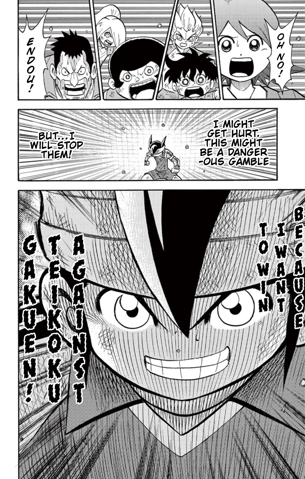 Inazuma Eleven Chapter 15 page 28 - Chapter 15: Teikoku Gakuen, the Notorious Trump Card!!