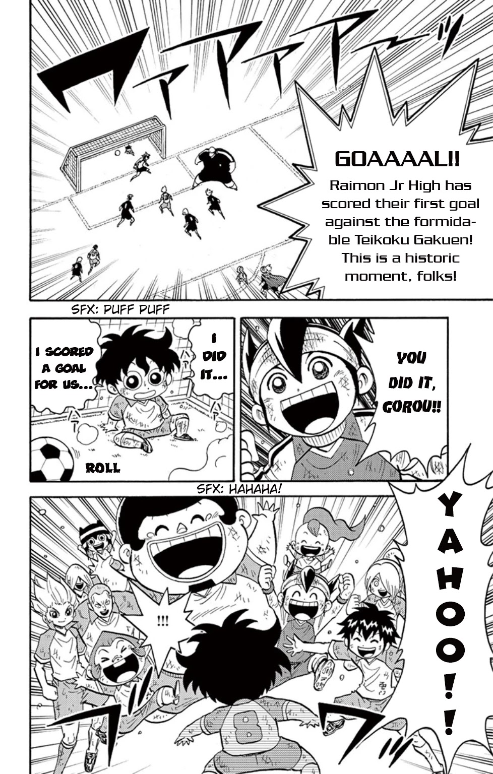 Inazuma Eleven Chapter 15 page 3 - Chapter 15: Teikoku Gakuen, the Notorious Trump Card!!