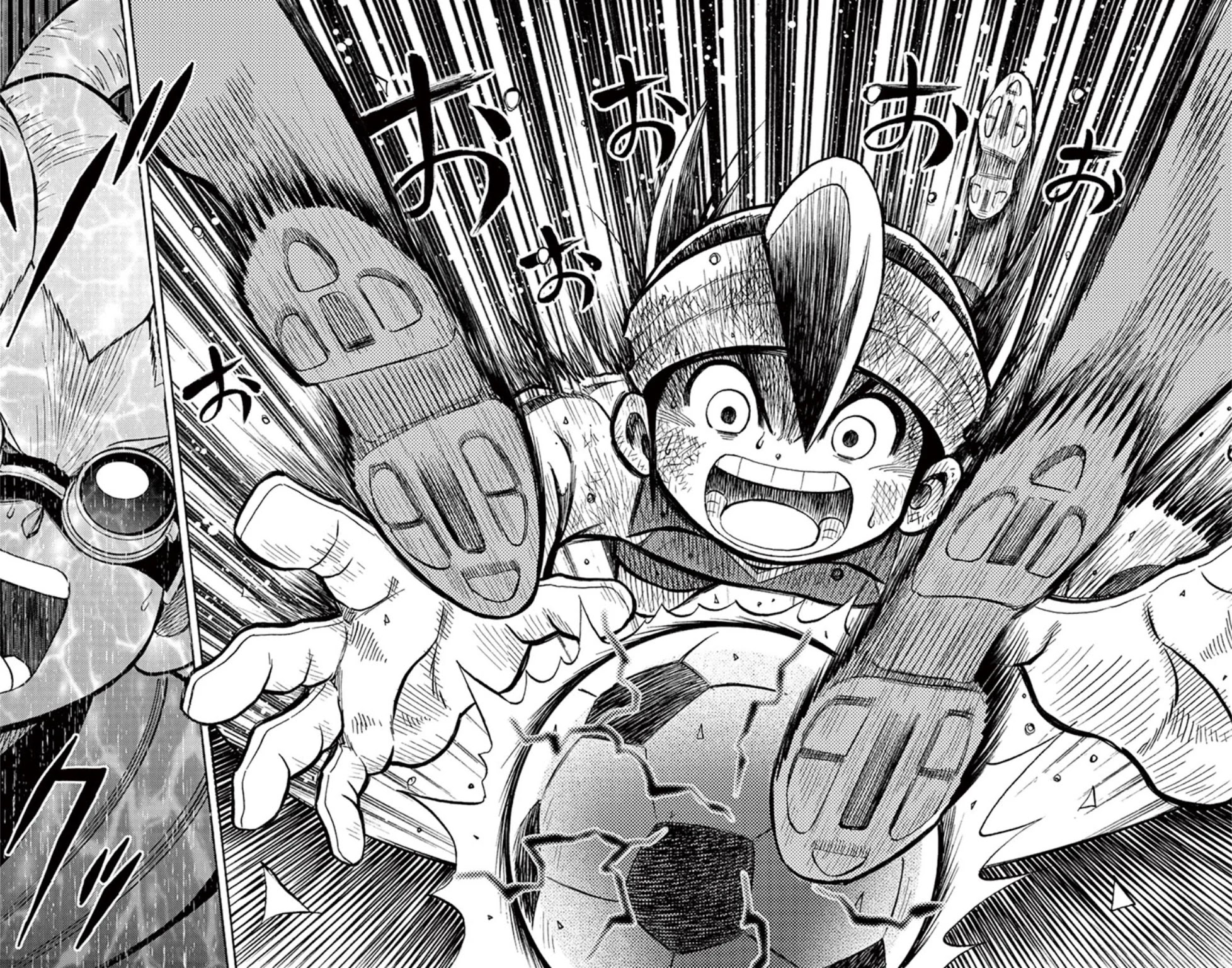 Inazuma Eleven Chapter 15 page 32 - Chapter 15: Teikoku Gakuen, the Notorious Trump Card!!