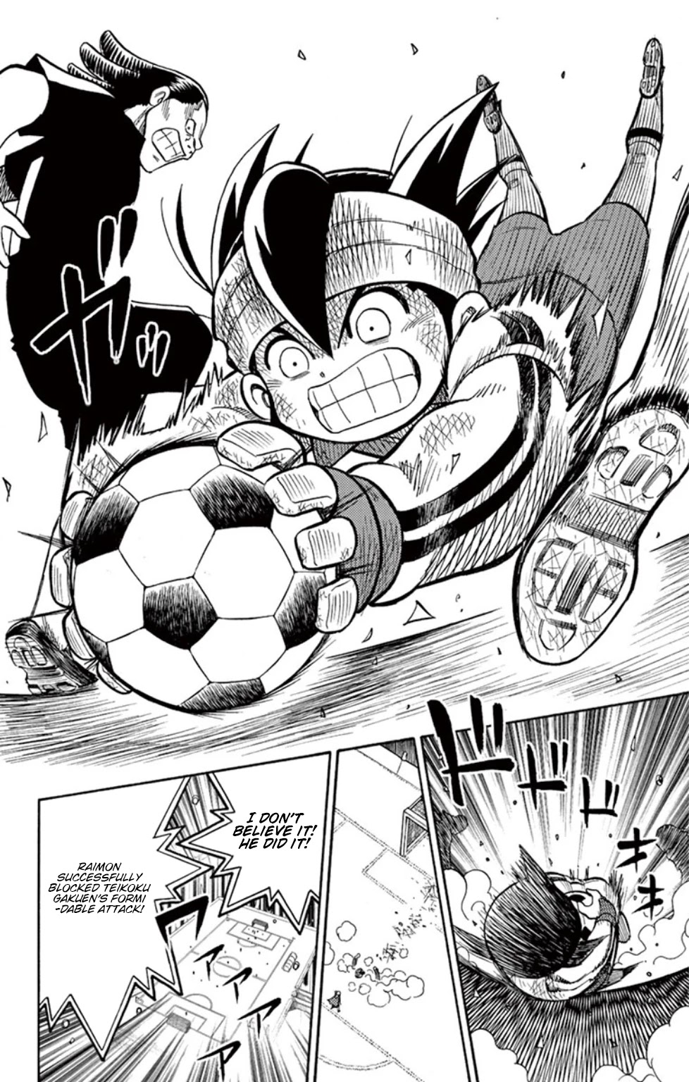 Inazuma Eleven Chapter 15 page 33 - Chapter 15: Teikoku Gakuen, the Notorious Trump Card!!
