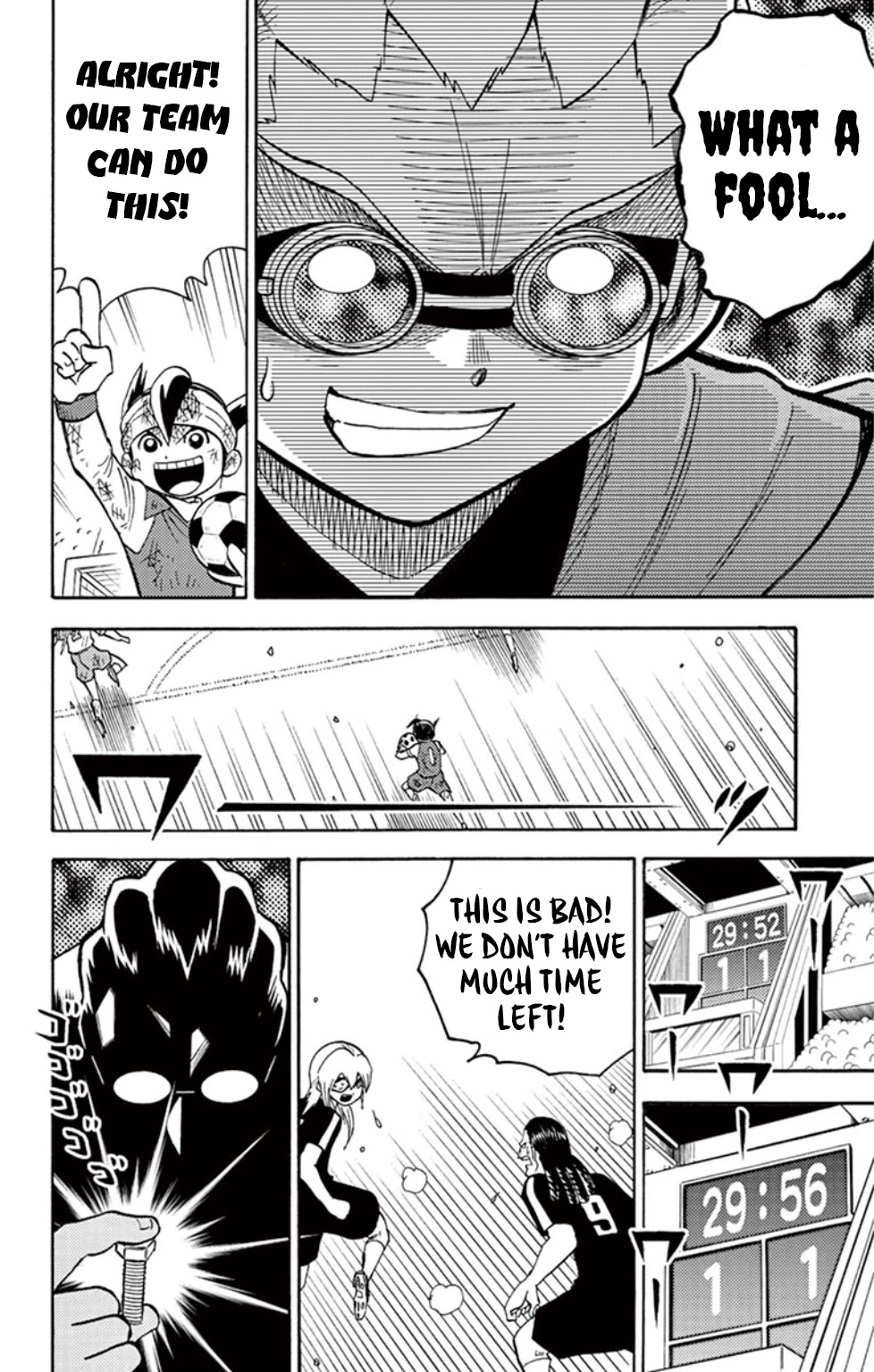 Inazuma Eleven Chapter 15 page 35 - Chapter 15: Teikoku Gakuen, the Notorious Trump Card!!