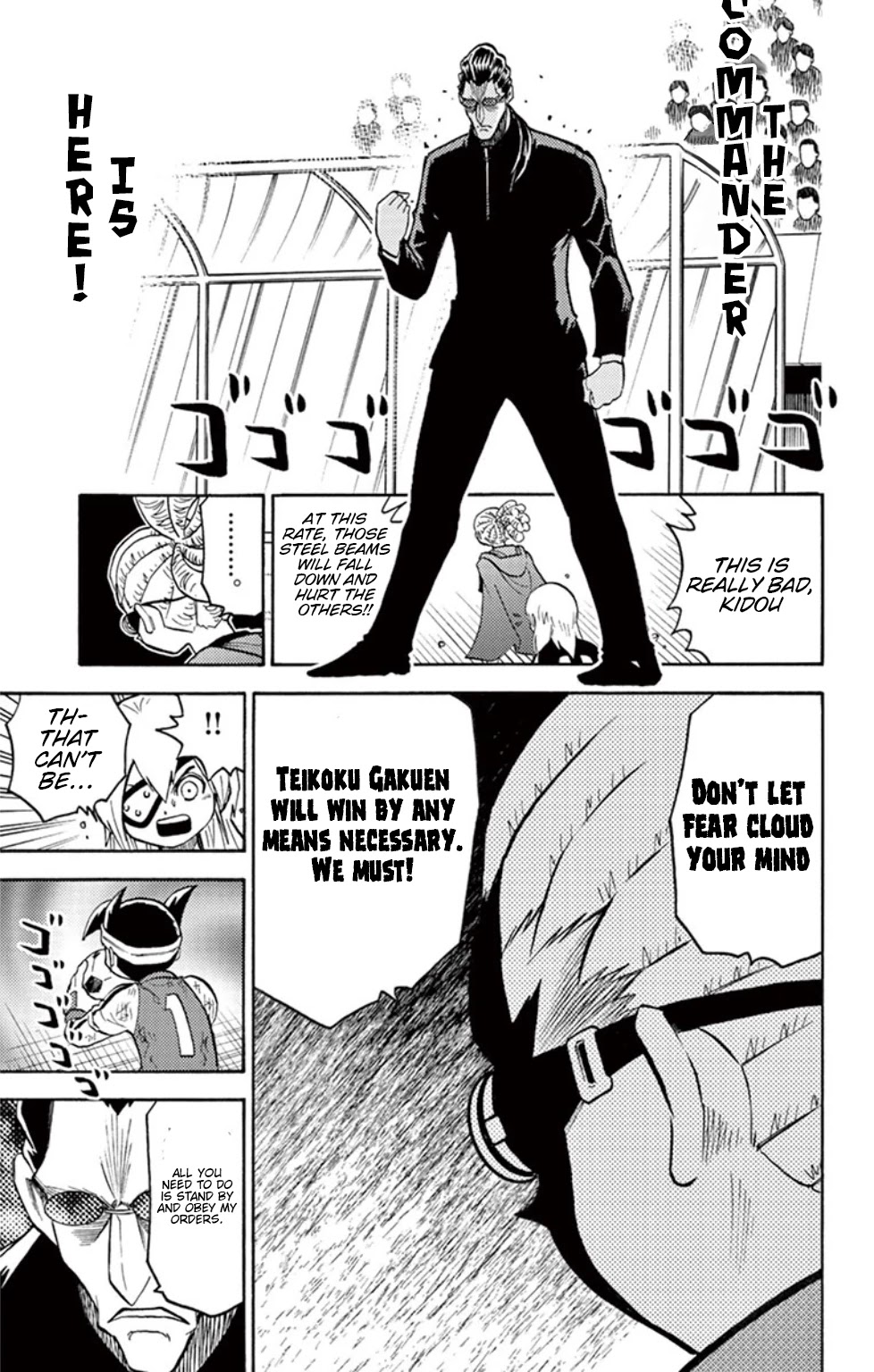 Inazuma Eleven Chapter 15 page 36 - Chapter 15: Teikoku Gakuen, the Notorious Trump Card!!