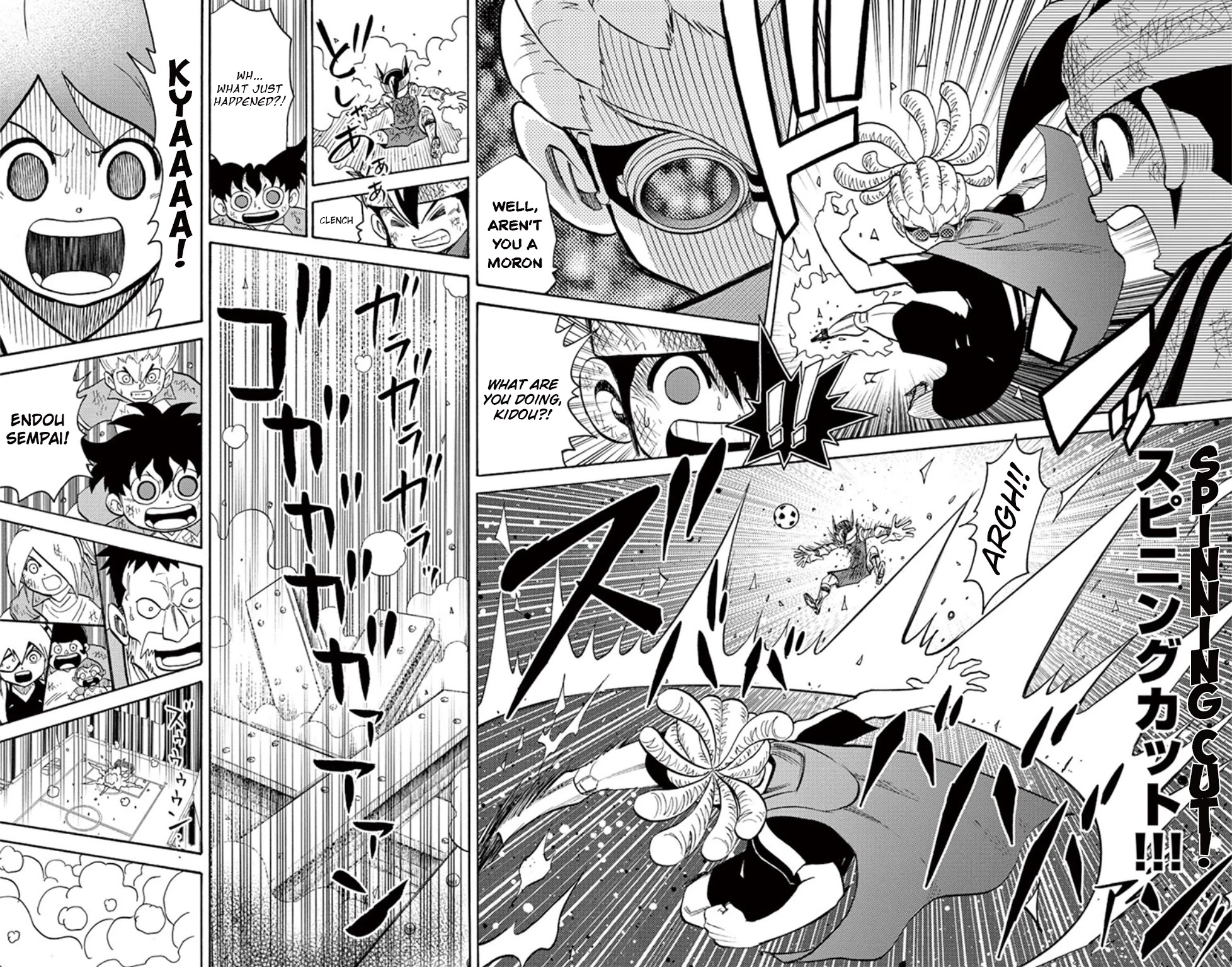 Inazuma Eleven Chapter 15 page 38 - Chapter 15: Teikoku Gakuen, the Notorious Trump Card!!