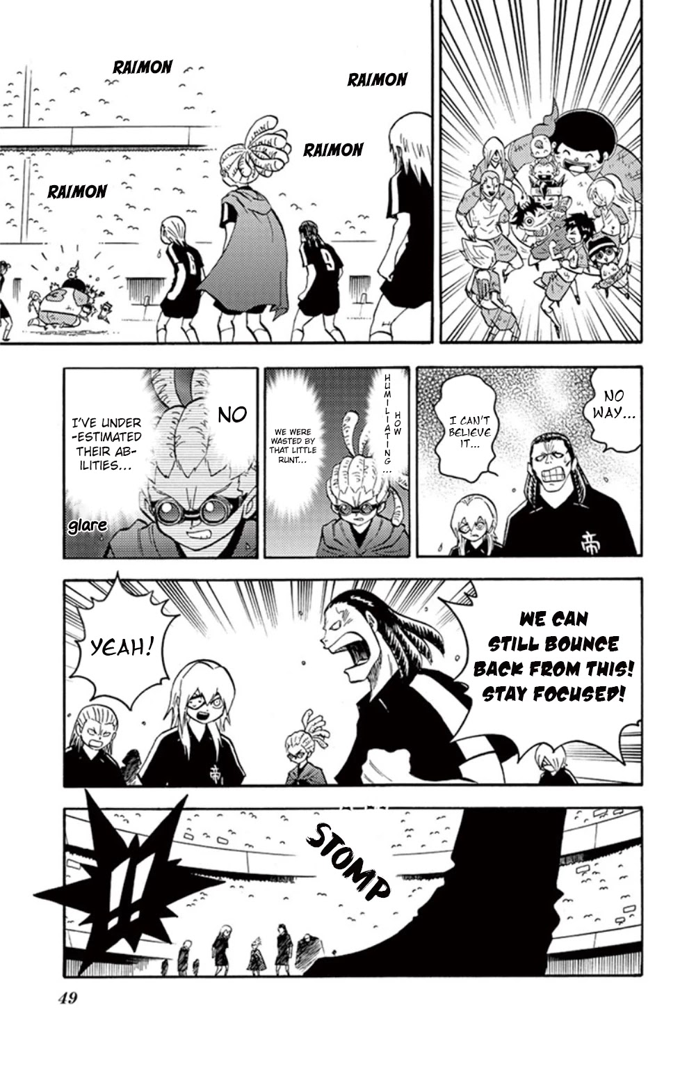Inazuma Eleven Chapter 15 page 4 - Chapter 15: Teikoku Gakuen, the Notorious Trump Card!!