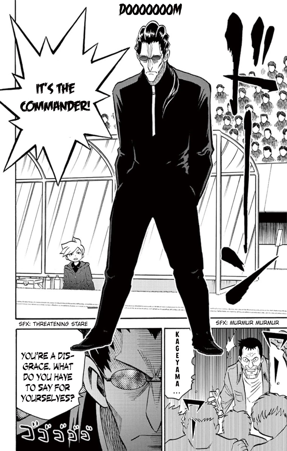 Inazuma Eleven Chapter 15 page 5 - Chapter 15: Teikoku Gakuen, the Notorious Trump Card!!