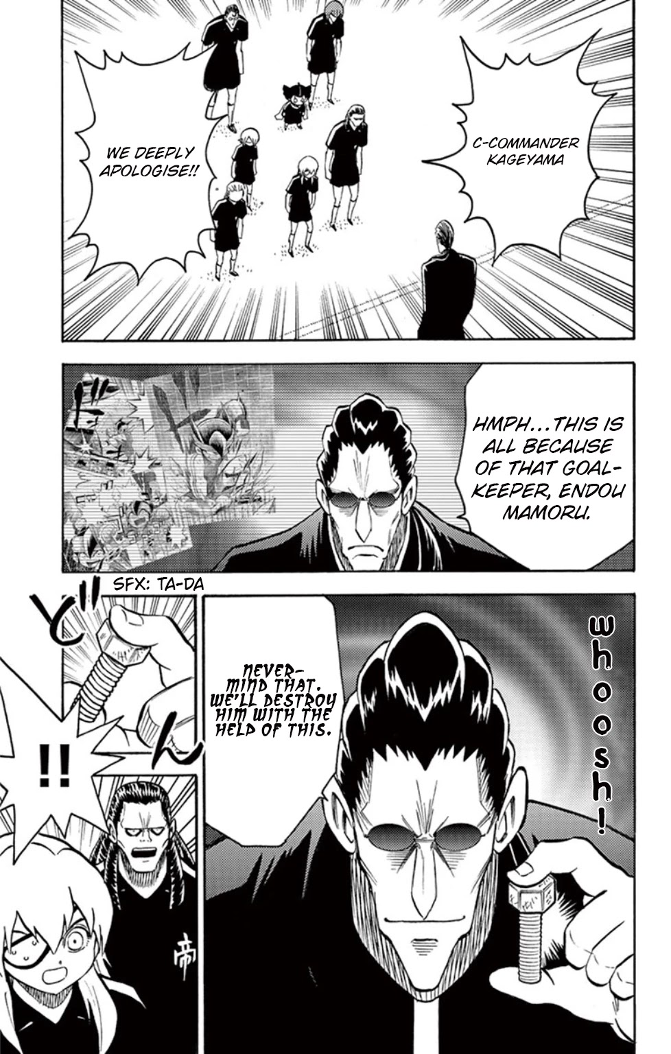 Inazuma Eleven Chapter 15 page 6 - Chapter 15: Teikoku Gakuen, the Notorious Trump Card!!