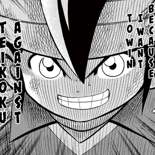 Inazuma Eleven Chapter 15: Teikoku Gakuen, the Notorious Trump Card!! cover