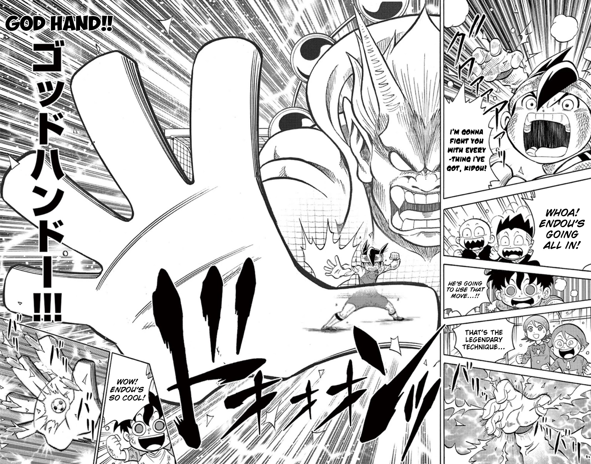 Inazuma Eleven Chapter 16 page 10 - Chapter 16: Run Inazuma the Final Score!