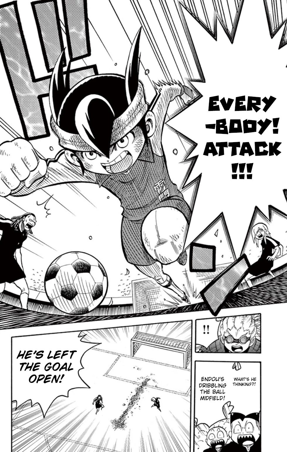Inazuma Eleven Chapter 16 page 16 - Chapter 16: Run Inazuma the Final Score!
