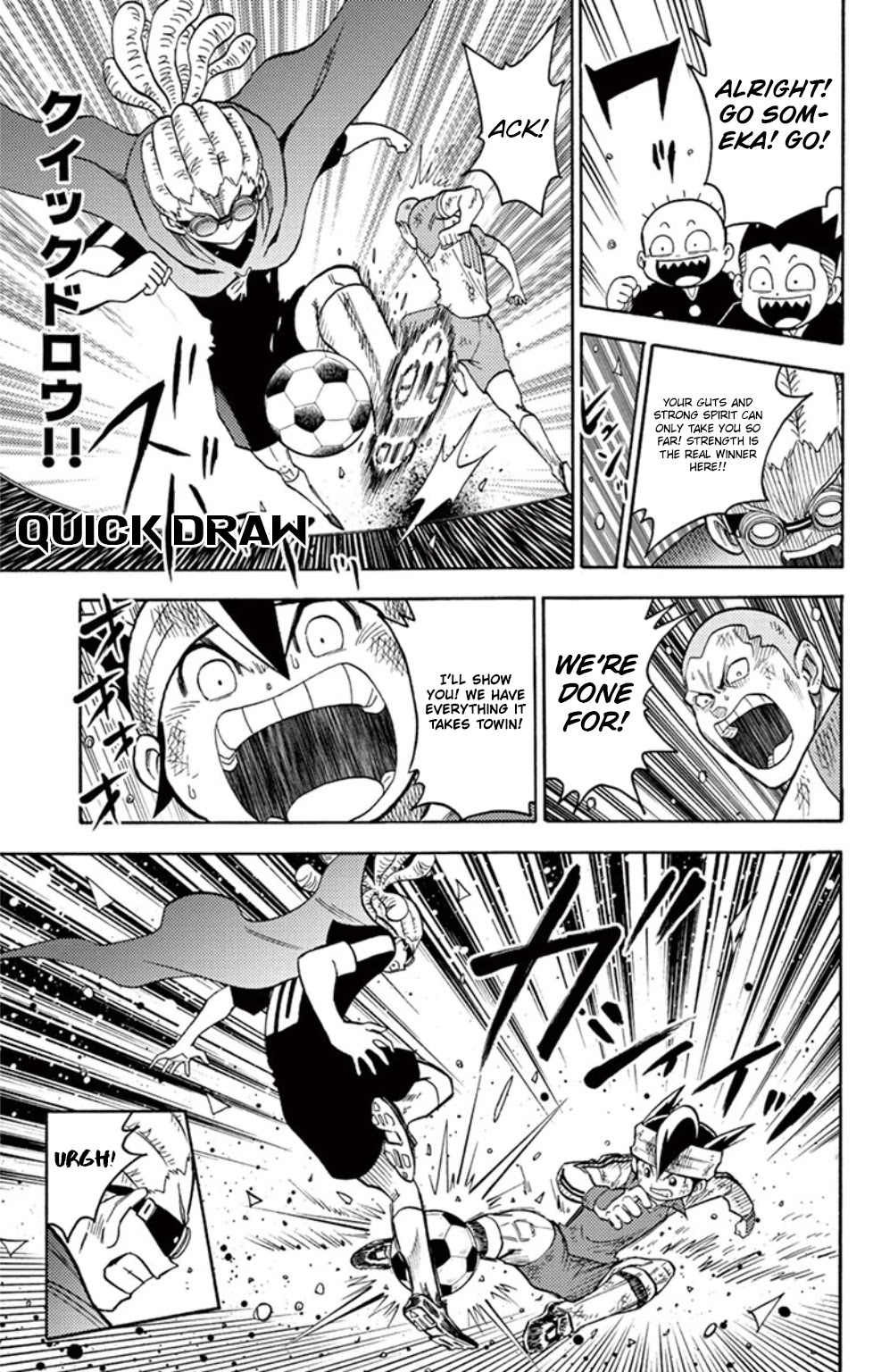 Inazuma Eleven Chapter 16 page 20 - Chapter 16: Run Inazuma the Final Score!
