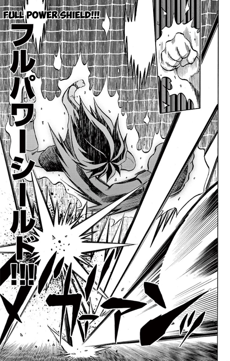 Inazuma Eleven Chapter 16 page 26 - Chapter 16: Run Inazuma the Final Score!
