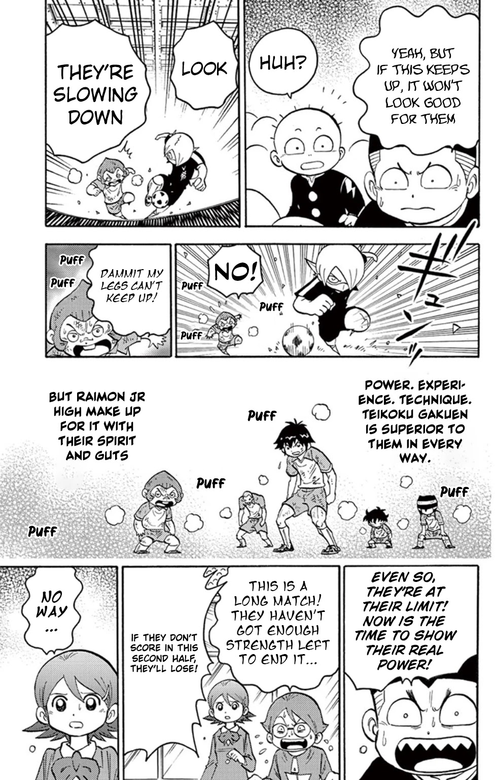 Inazuma Eleven Chapter 16 page 6 - Chapter 16: Run Inazuma the Final Score!