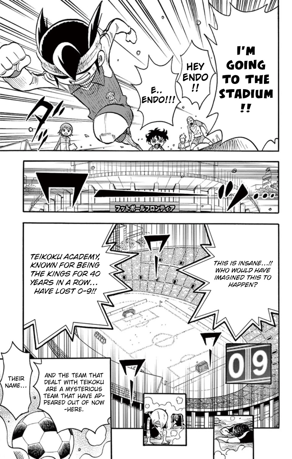 Inazuma Eleven Chapter 17 page 12 - Chapter 17: A New Enemy Approaches!!